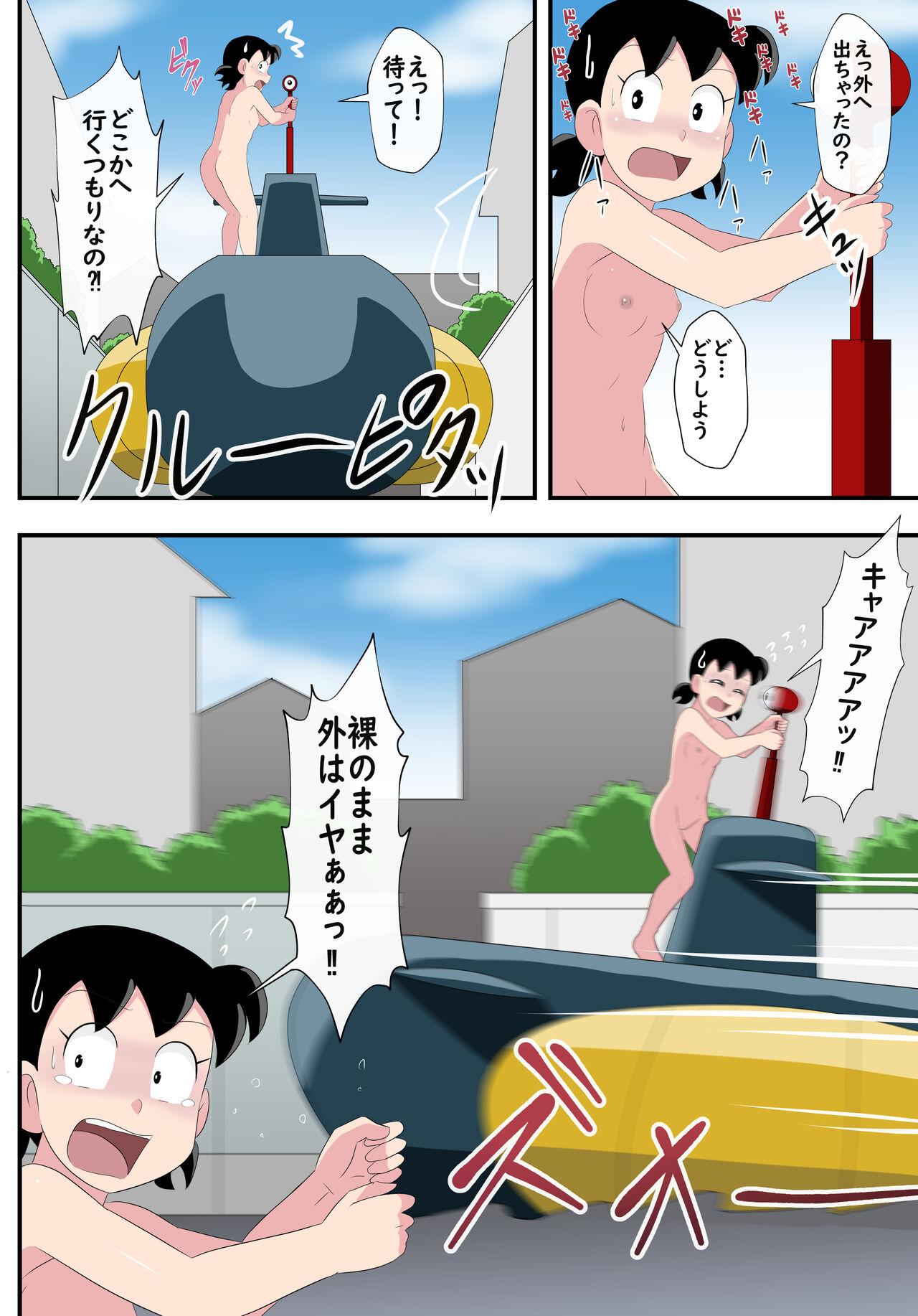 [Cicle Takaya] Zenmai-shiki sen haji-kan - if - (Doraemon, Perman) 67