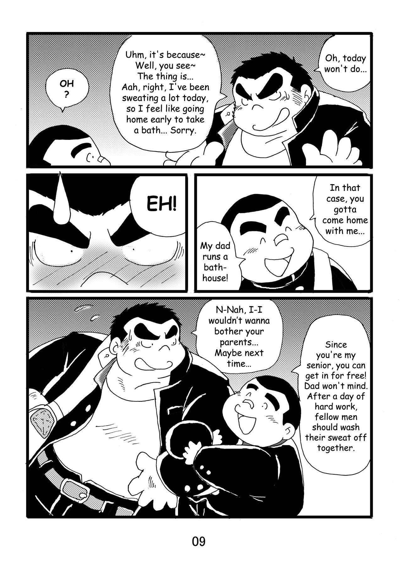 Bdsm Inokuma 1 - Original Gay Hardcore - Page 10