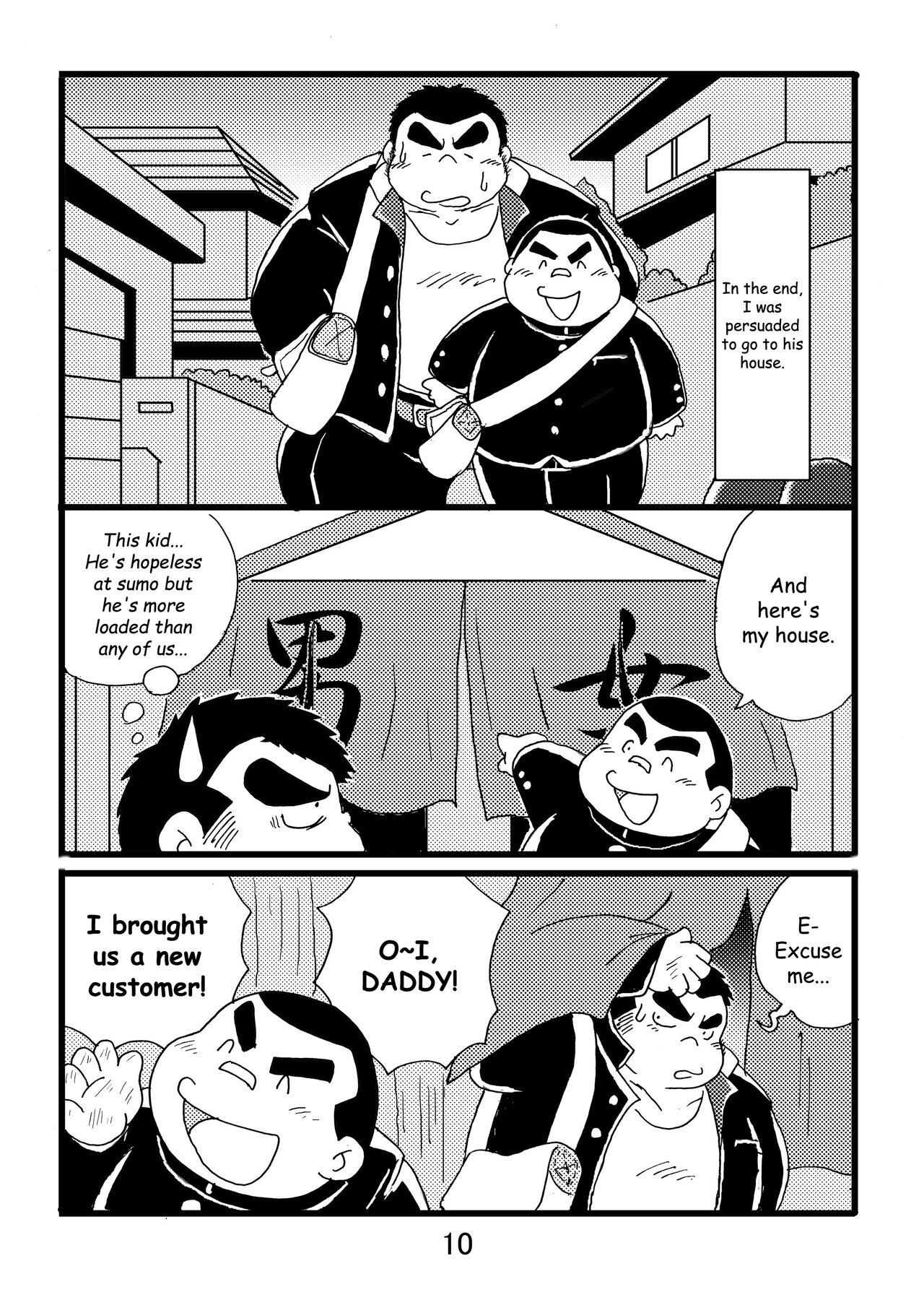 Step Dad Inokuma 1 - Original Pinoy - Page 11