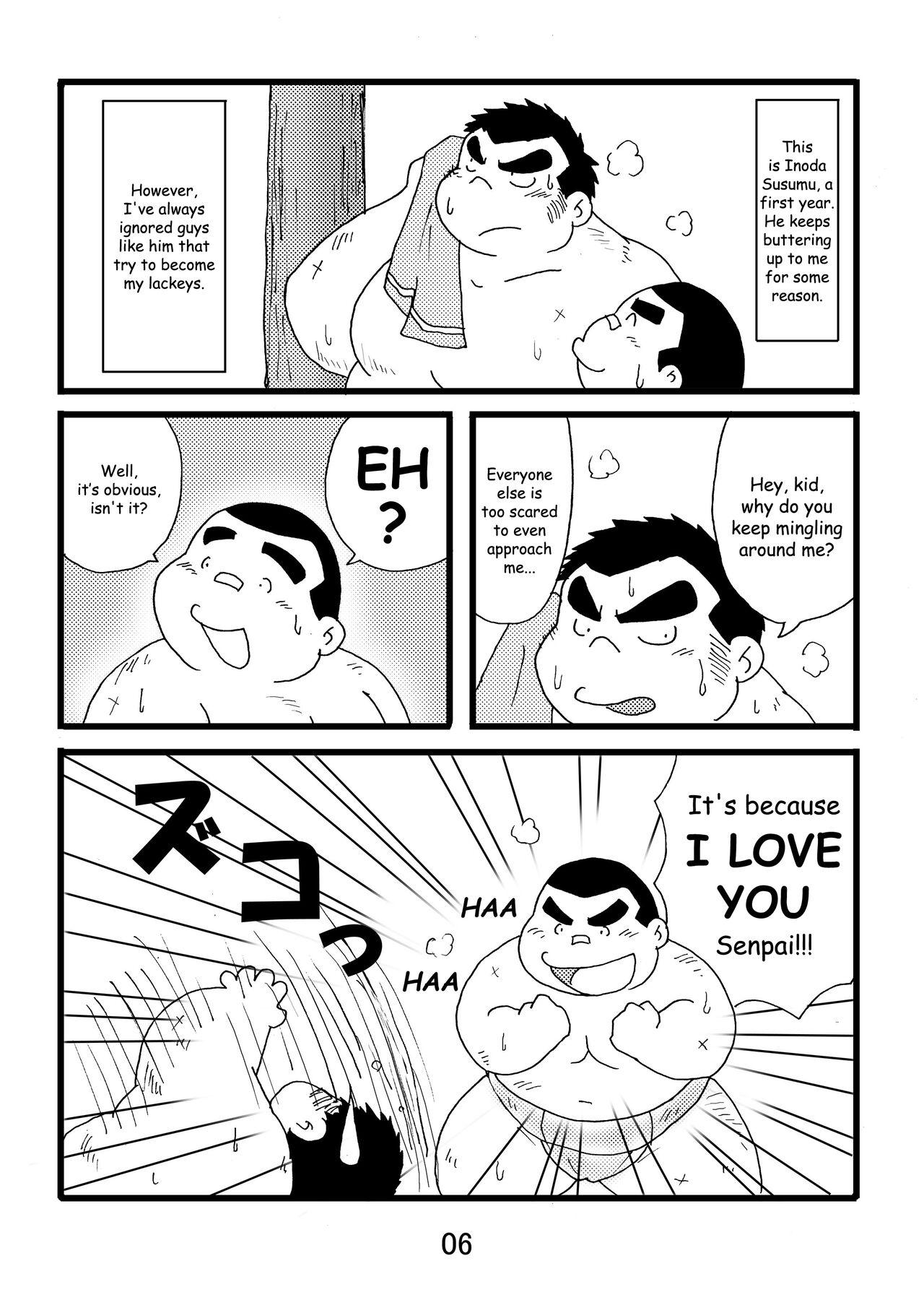 Bdsm Inokuma 1 - Original Gay Hardcore - Page 7