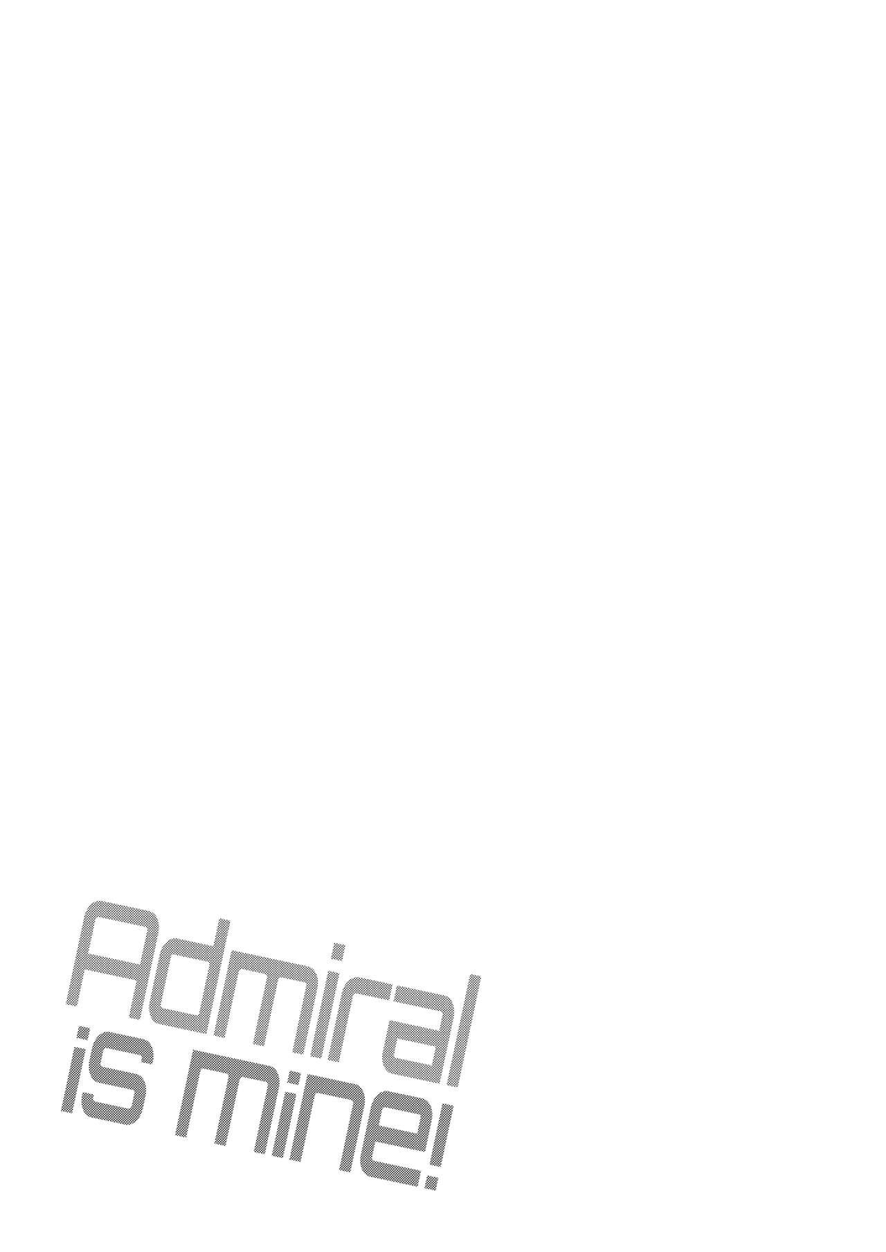 Admiral-san Hitorijime! | Admiral is Mine! 25