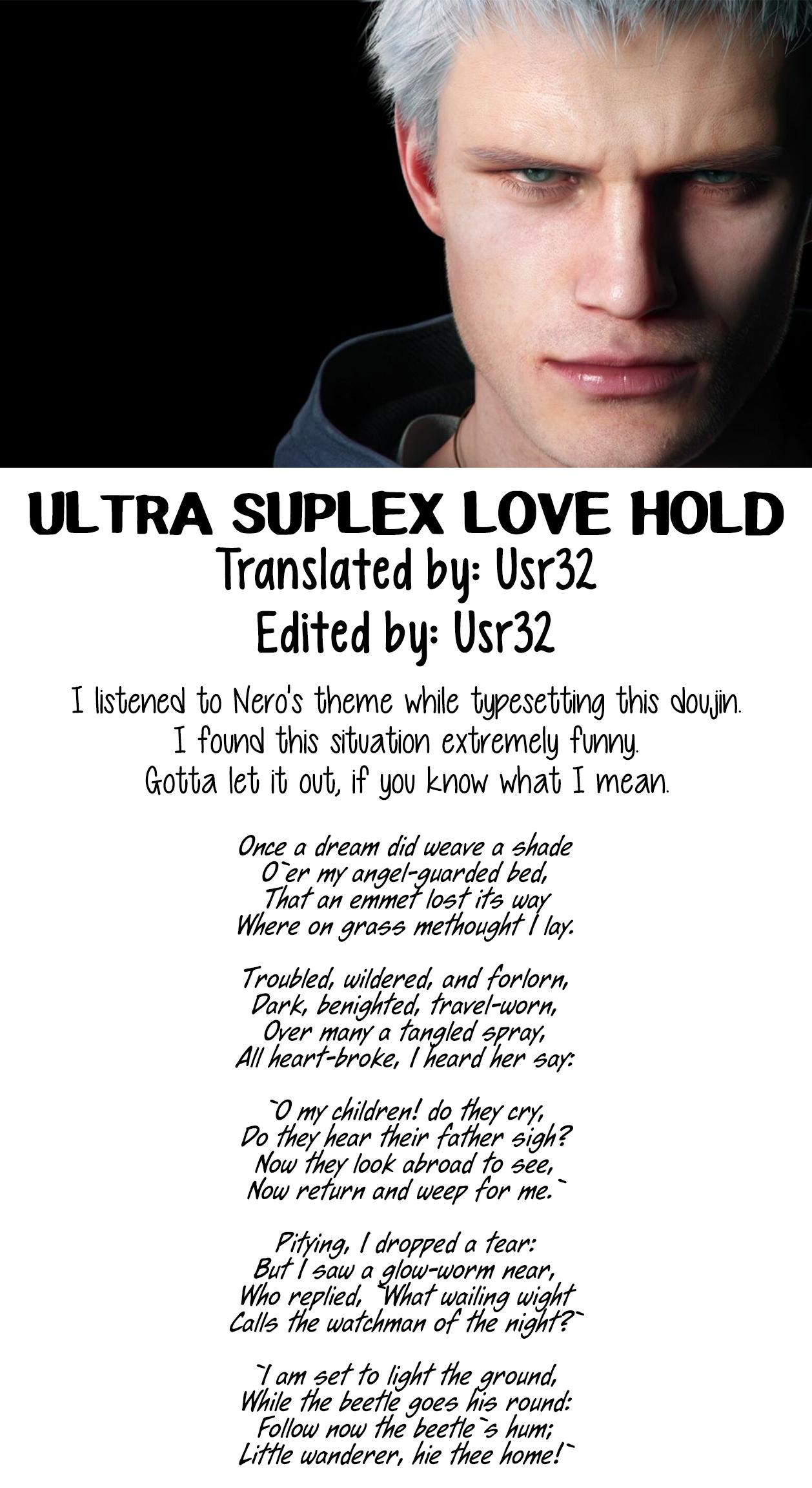 ULTRA SUPLEX LOVE HOLD 10