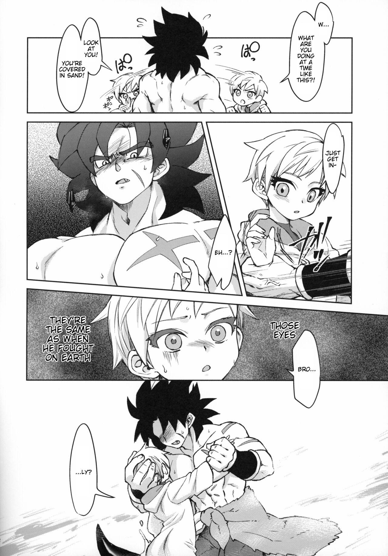 Dykes Tsukiyo ni Kawaku | Thirst on a Moonlit Night - Dragon ball super Guyonshemale - Page 11