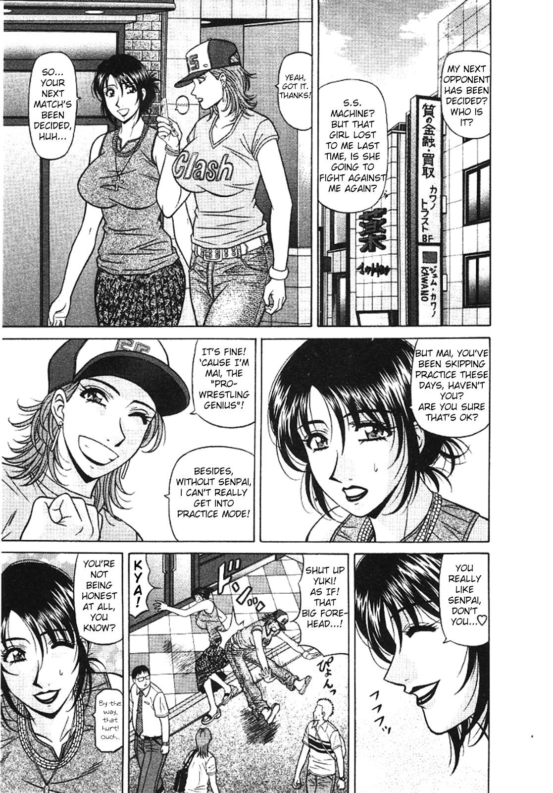 Three Some [Ozaki Akira] Kochira Momoiro Company Vol. 3 - Ch.1-6 [English] Hot Women Having Sex - Page 12