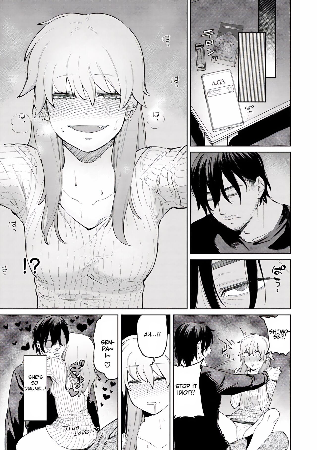 Cum On Pussy My Girl, My Boy Room - Page 9