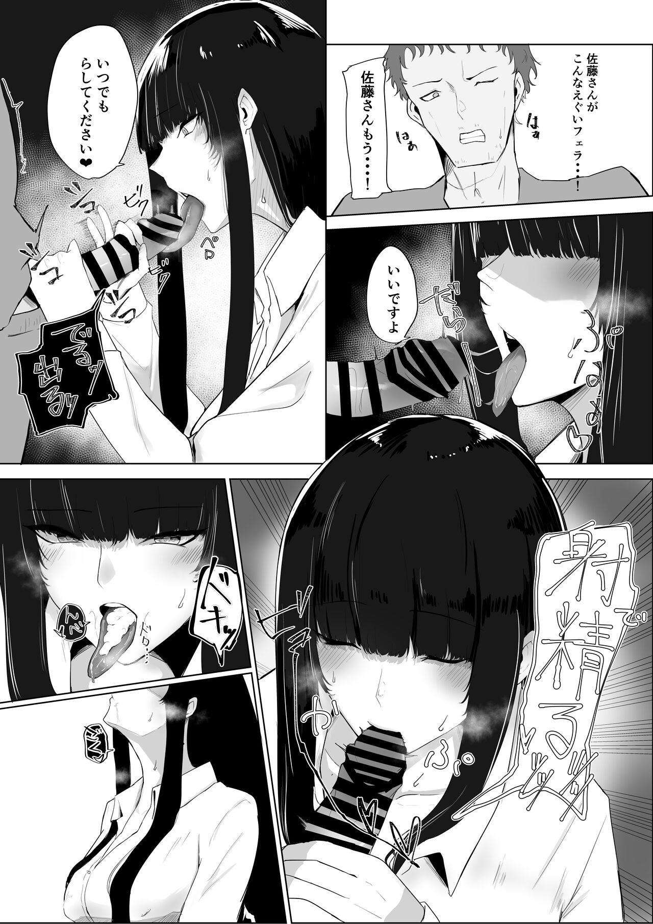 Missionary Position Porn Tonari no Seiso-kei Gouhou JK ni Chijyo rarete Sex Pussy - Page 11