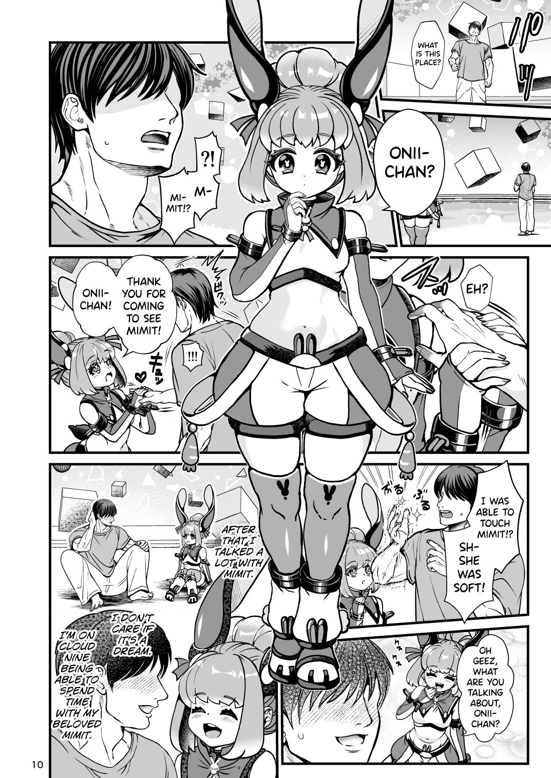 Hot Sluts Futanari Dennou Musume Mimit - Original Skinny - Page 10
