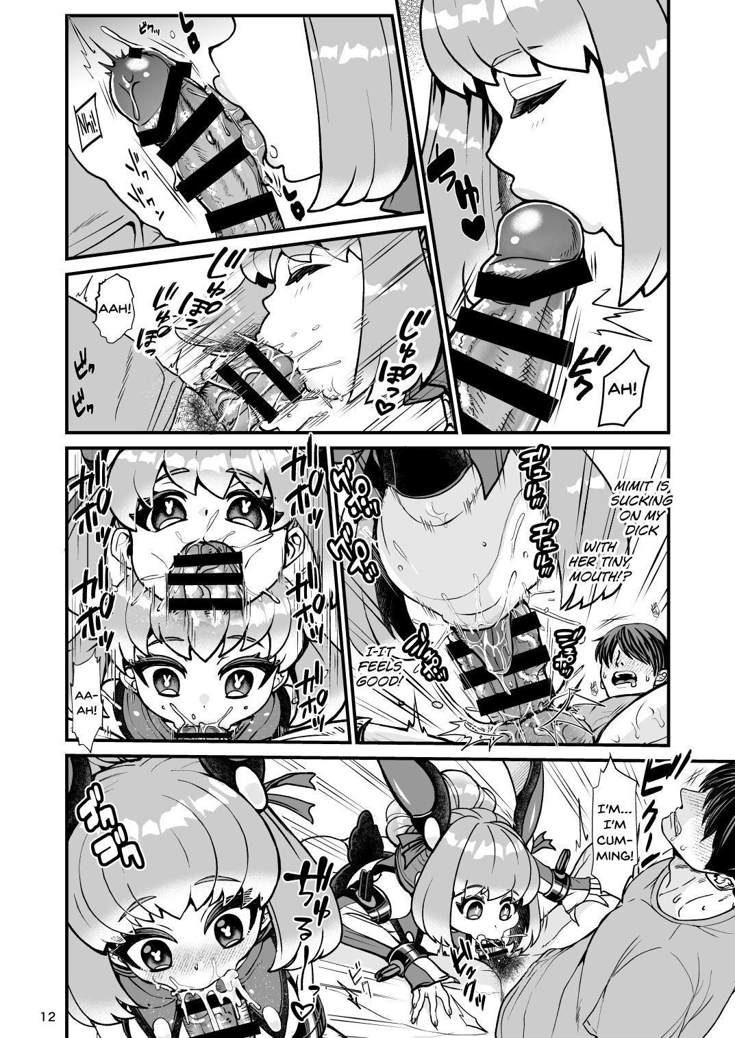 Cbt Futanari Dennou Musume Mimit - Original Gay Fucking - Page 12