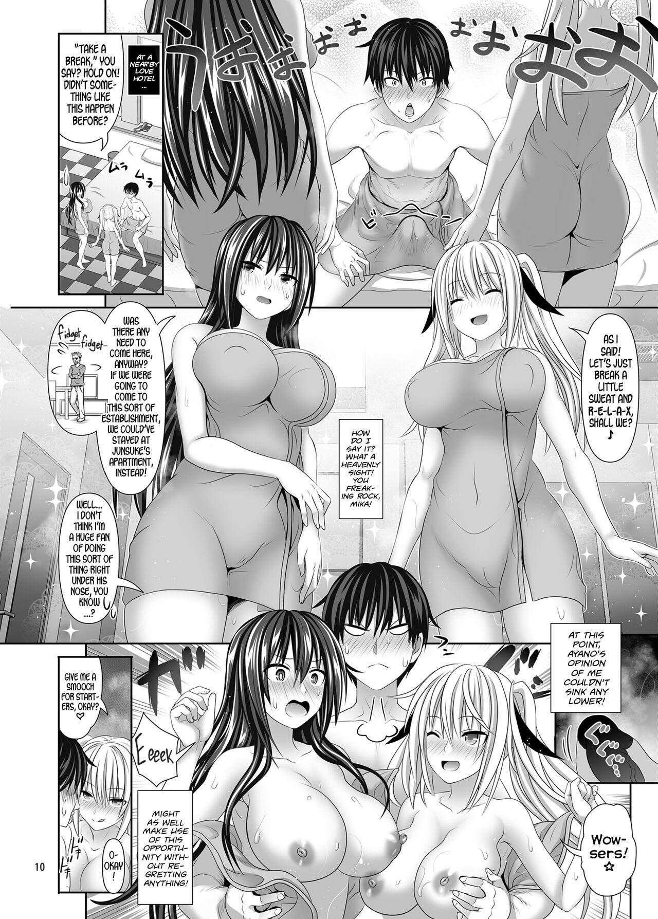 Sweet SEX FRIEND 5 Couple Fucking - Page 10