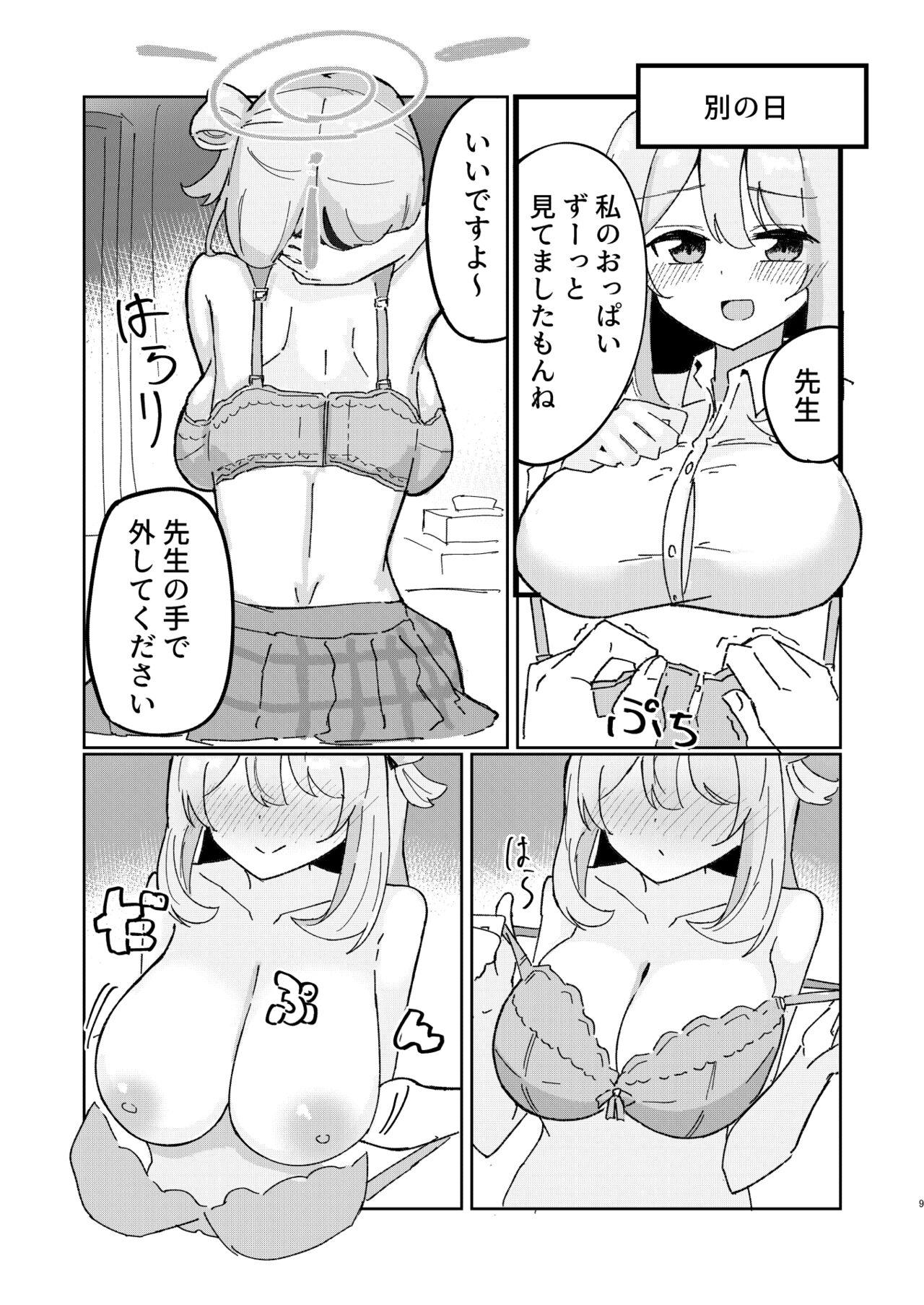Prostitute Tadareta Taisaku Iinkai - Blue archive Belly - Page 9