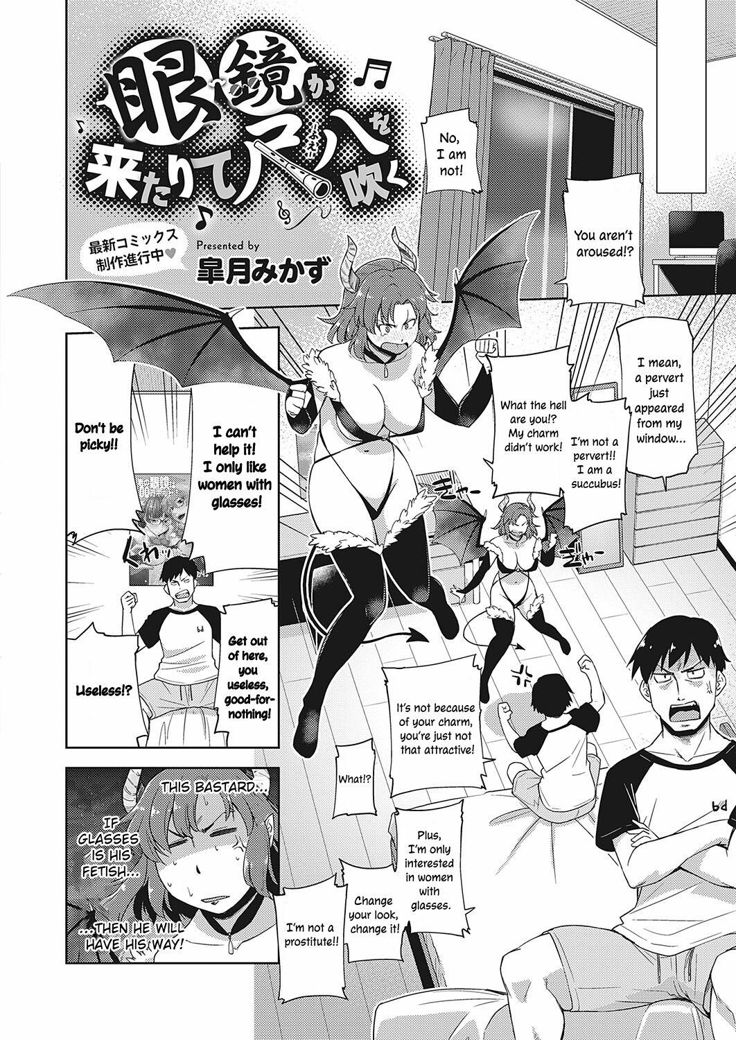 Big Dicks Megane ga Kitarite Shakuhachi o Fuku | Sexual Pleasure from a Bespectacled Beauty Piroca - Page 2