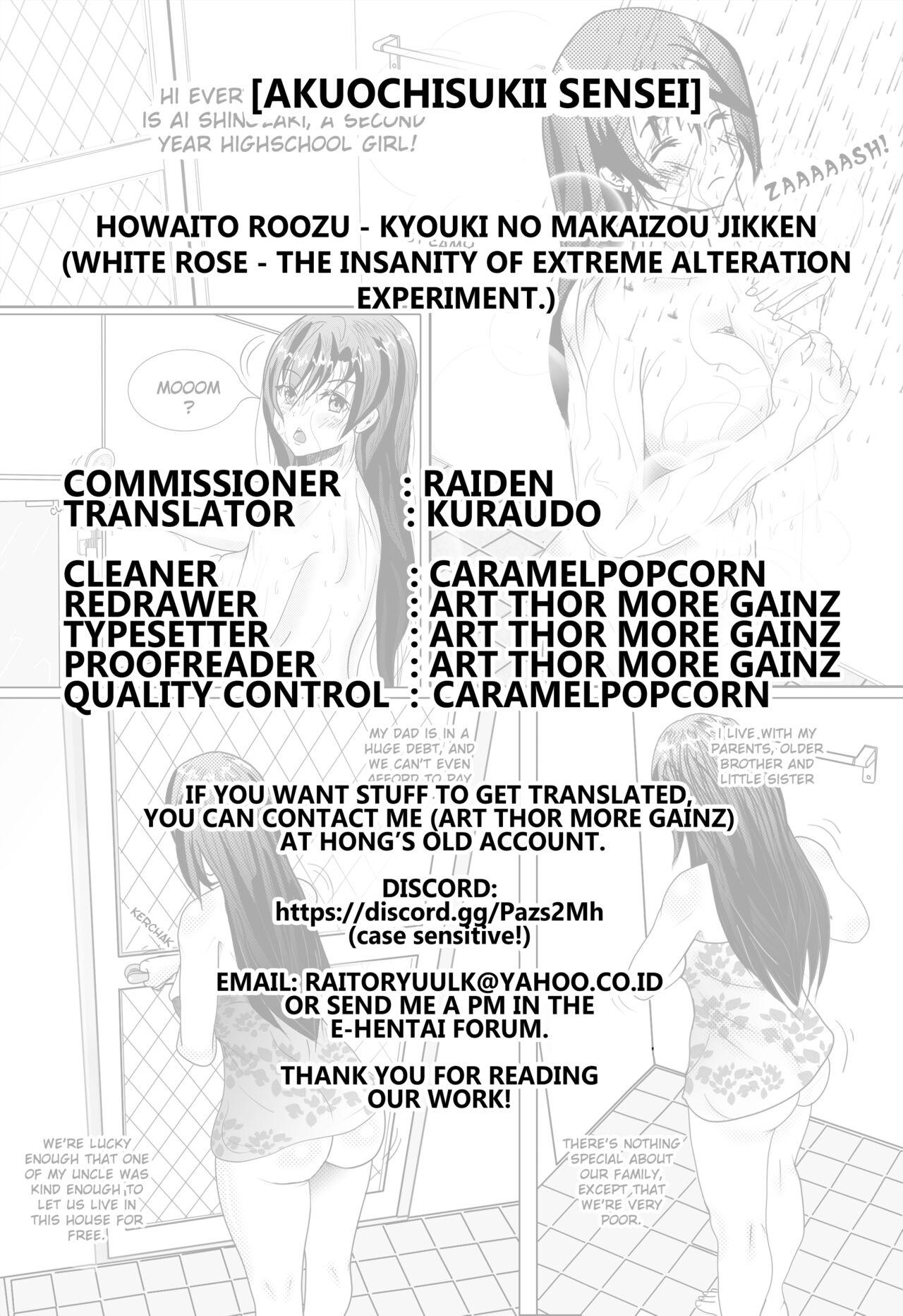 White Rose Kyouki no Ma Kaizou Jikken | White Rose - the Insanity of Extreme Alteration Experiment 23