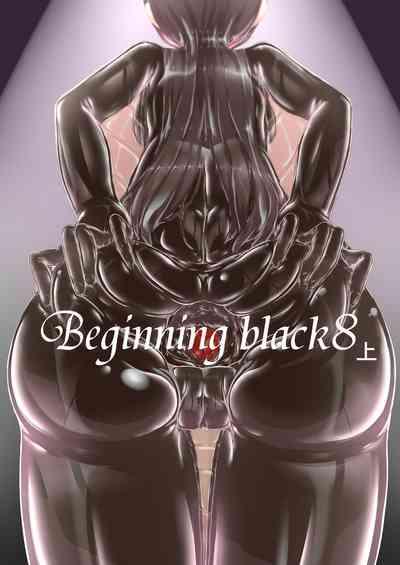 Beginning black 8 1
