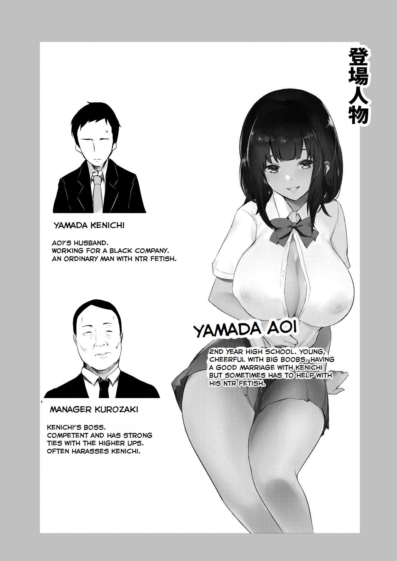Good Boku dake ni Amaesasete Kureru Kyonyuu JK Tsuma o Hoka no Otoko ni Dakasete Mita 3 - Original Hot Girl Pussy - Page 2