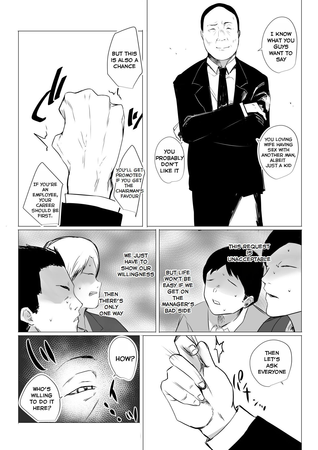 8teen Boku dake ni Amaesasete Kureru Kyonyuu JK Tsuma o Hoka no Otoko ni Dakasete Mita 3 - Original Gay Youngmen - Page 5