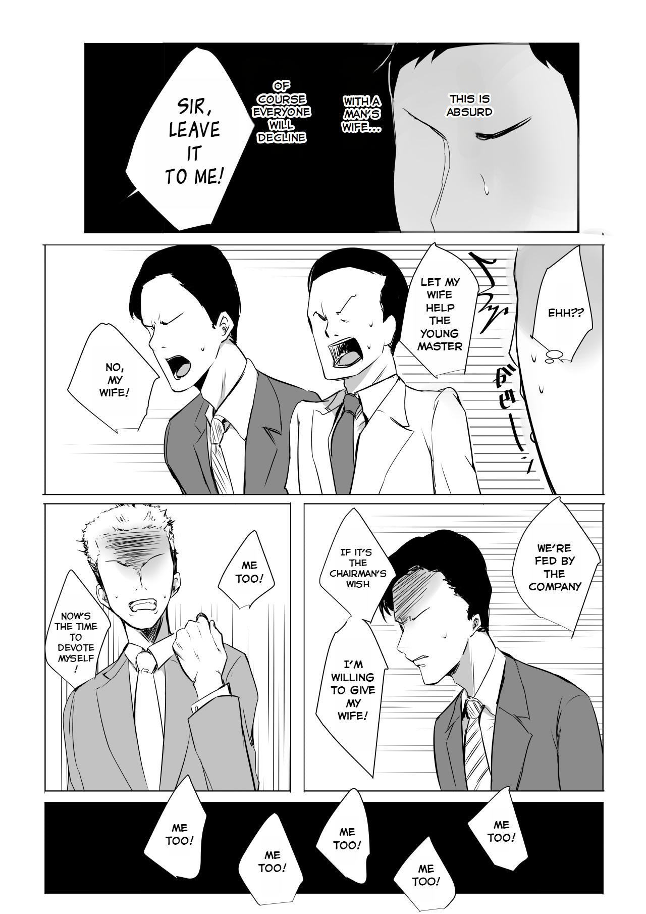 8teen Boku dake ni Amaesasete Kureru Kyonyuu JK Tsuma o Hoka no Otoko ni Dakasete Mita 3 - Original Gay Youngmen - Page 6