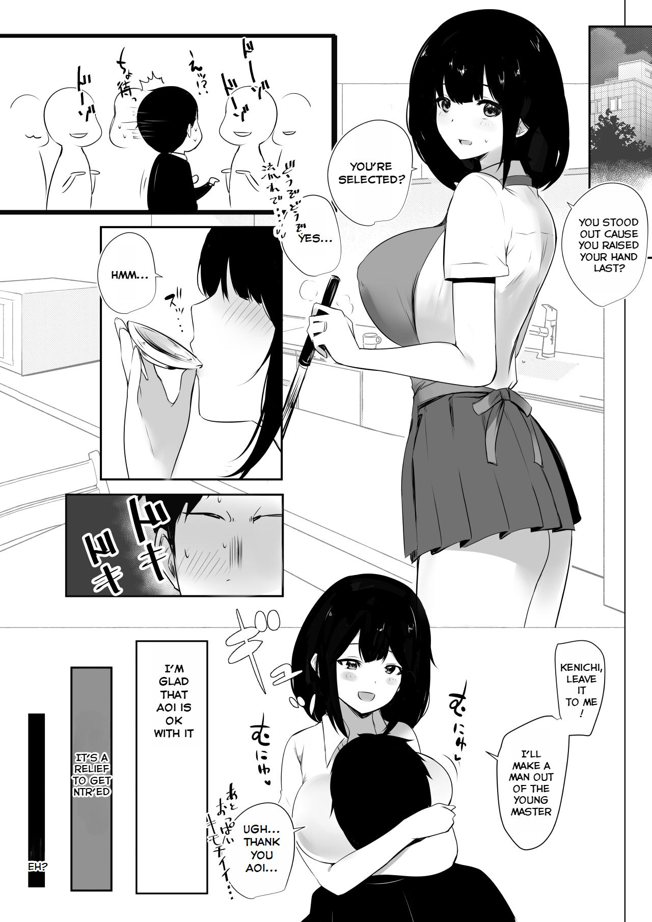 Good Boku dake ni Amaesasete Kureru Kyonyuu JK Tsuma o Hoka no Otoko ni Dakasete Mita 3 - Original Hot Girl Pussy - Page 8