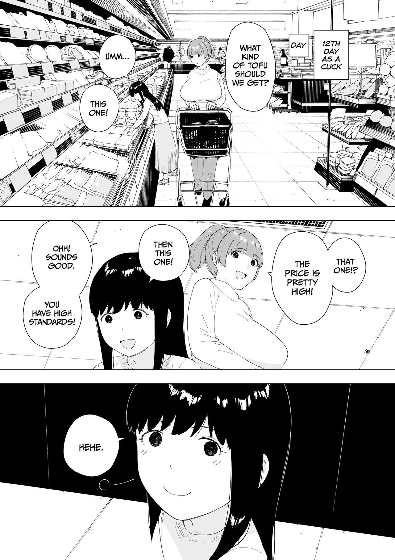 Little Aisai, Doui no Ue, Netorare 5 - Original Sexy Whores - Page 11