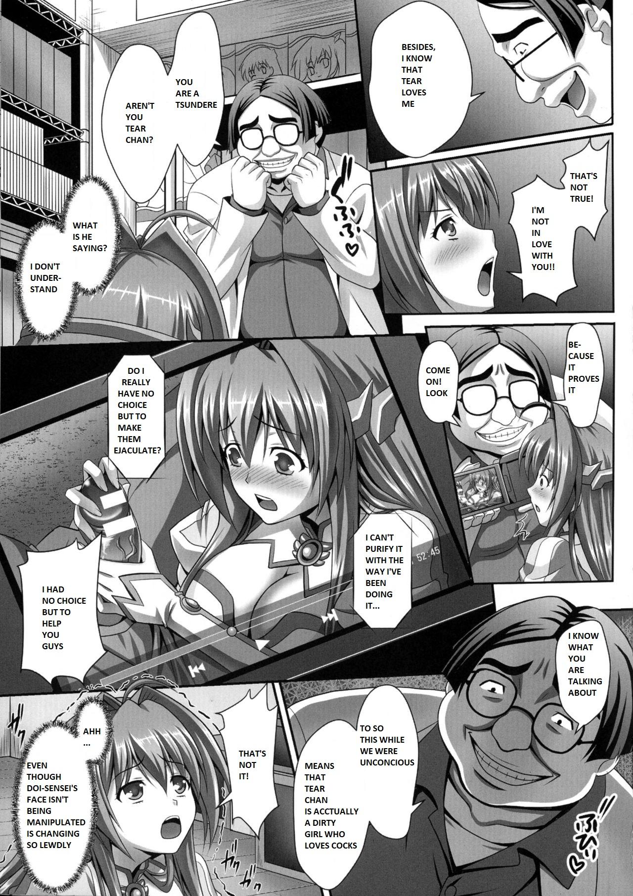 Swingers [Sinbo Tamaran] Nerawareta Megami Tenshi Angeltear ~Mamotta Ningen-tachi ni Uragirarete~ THE COMIC Ch. 1-7 [English] Forwomen - Page 10