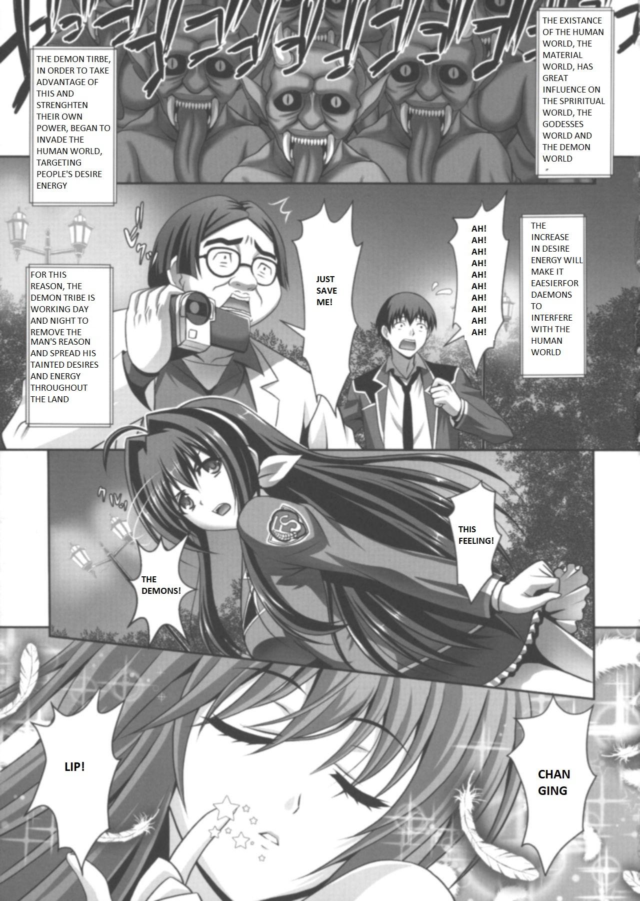 Deepthroat [Sinbo Tamaran] Nerawareta Megami Tenshi Angeltear ~Mamotta Ningen-tachi ni Uragirarete~ THE COMIC Ch. 1-7 [English] Realamateur - Page 2