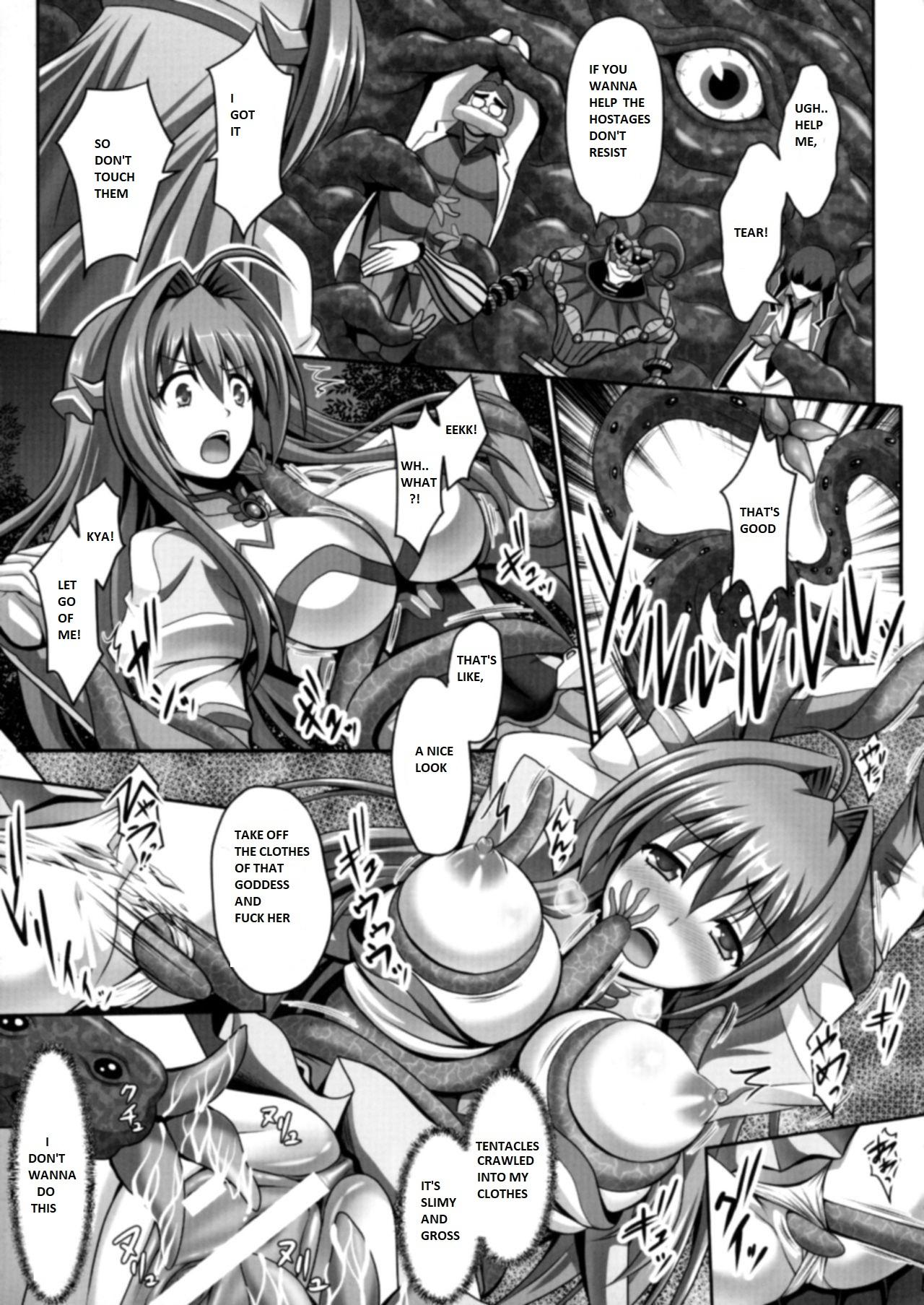 Swingers [Sinbo Tamaran] Nerawareta Megami Tenshi Angeltear ~Mamotta Ningen-tachi ni Uragirarete~ THE COMIC Ch. 1-7 [English] Forwomen - Page 4