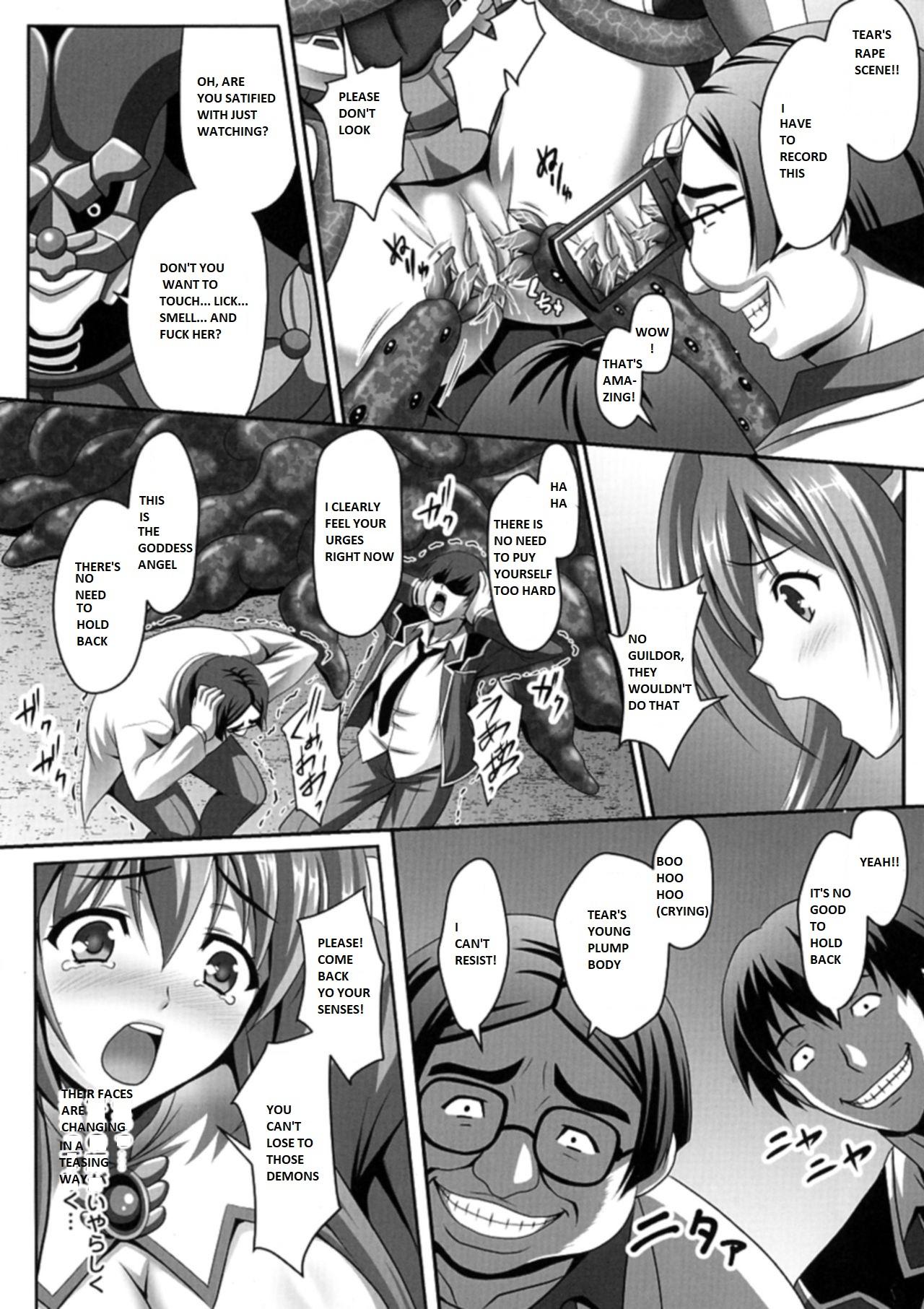 Deepthroat [Sinbo Tamaran] Nerawareta Megami Tenshi Angeltear ~Mamotta Ningen-tachi ni Uragirarete~ THE COMIC Ch. 1-7 [English] Realamateur - Page 5