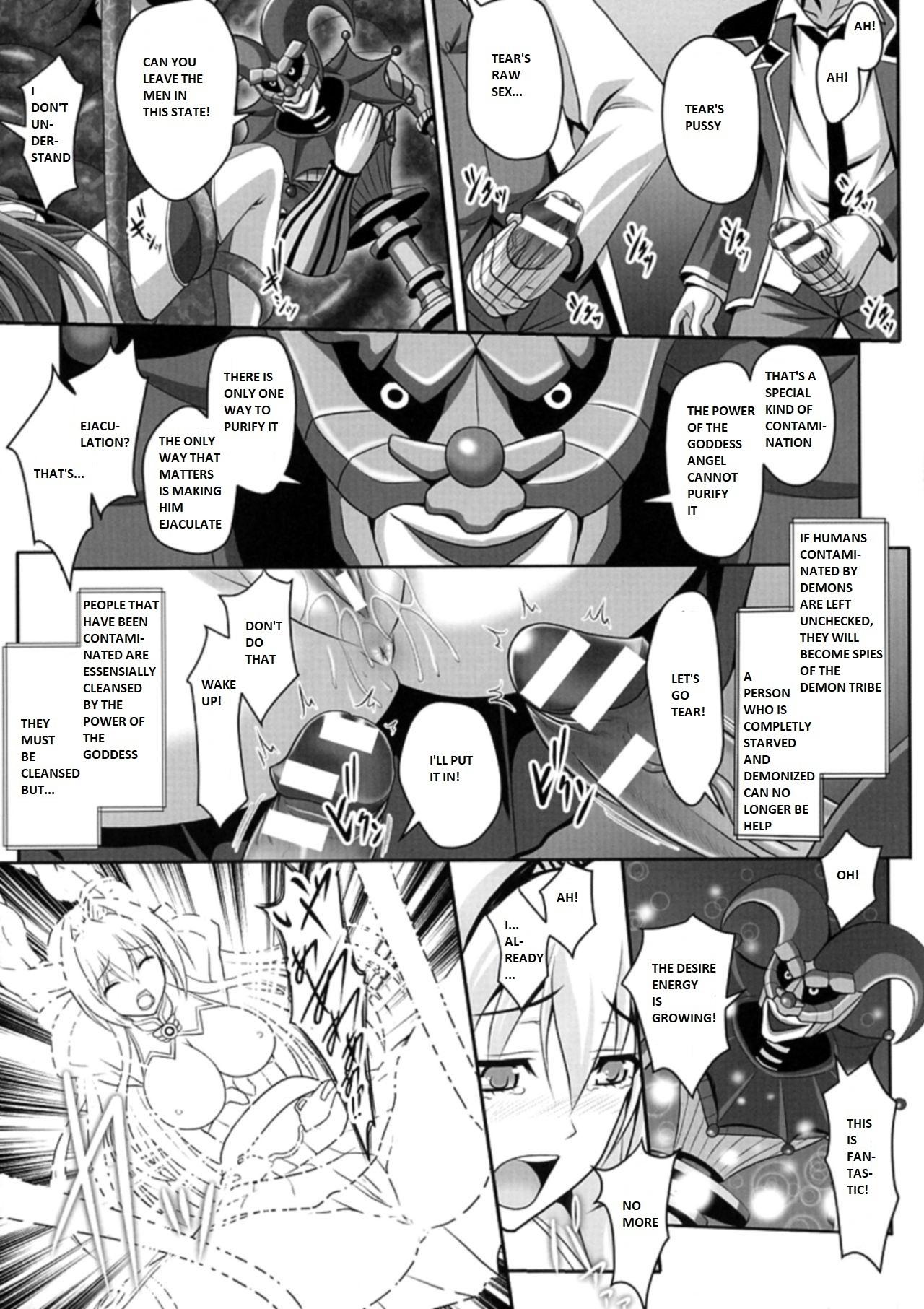 Gloryhole [Sinbo Tamaran] Nerawareta Megami Tenshi Angeltear ~Mamotta Ningen-tachi ni Uragirarete~ THE COMIC Ch. 1-7 [English] Blow Job Movies - Page 6