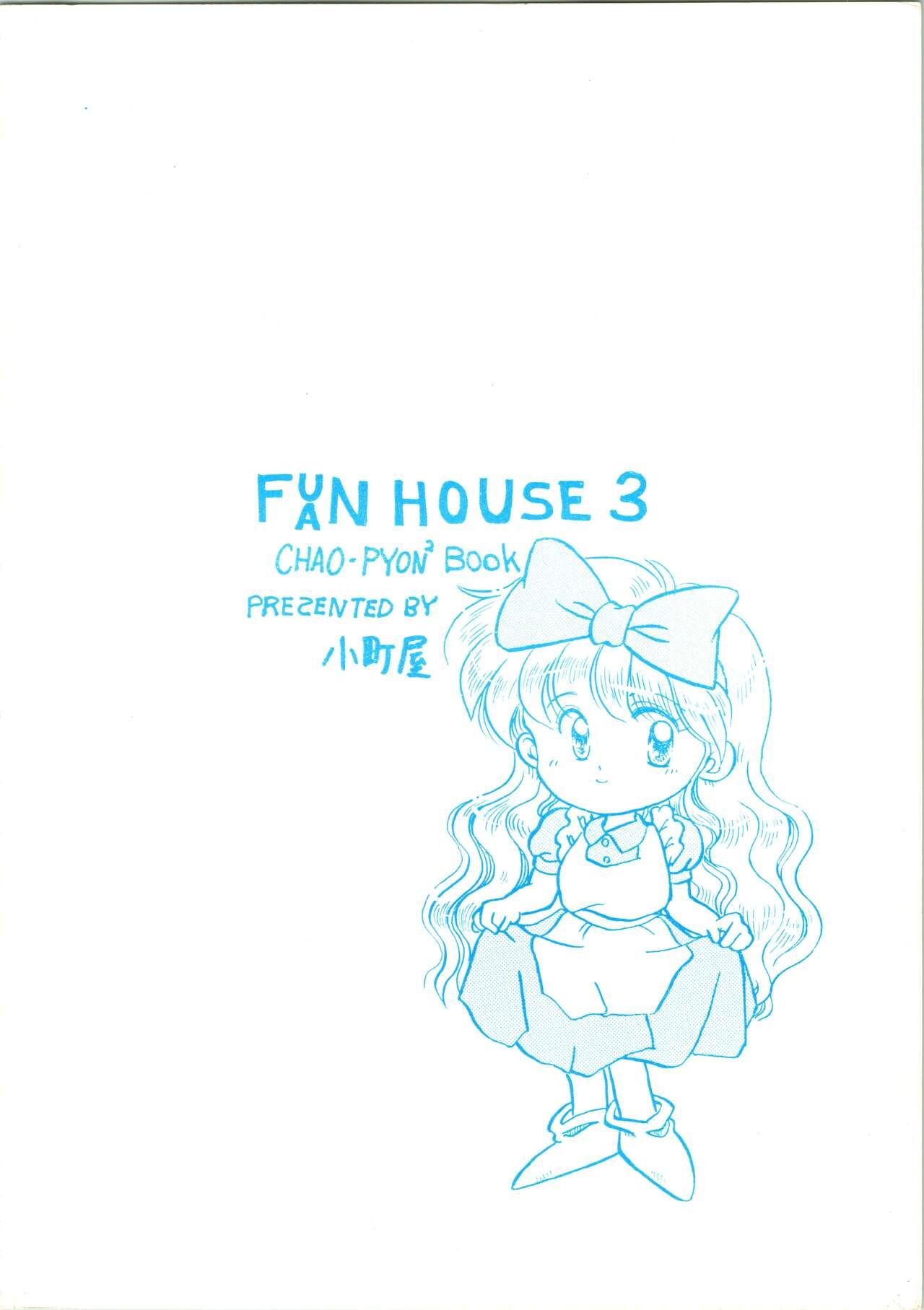 Fun House 3 83