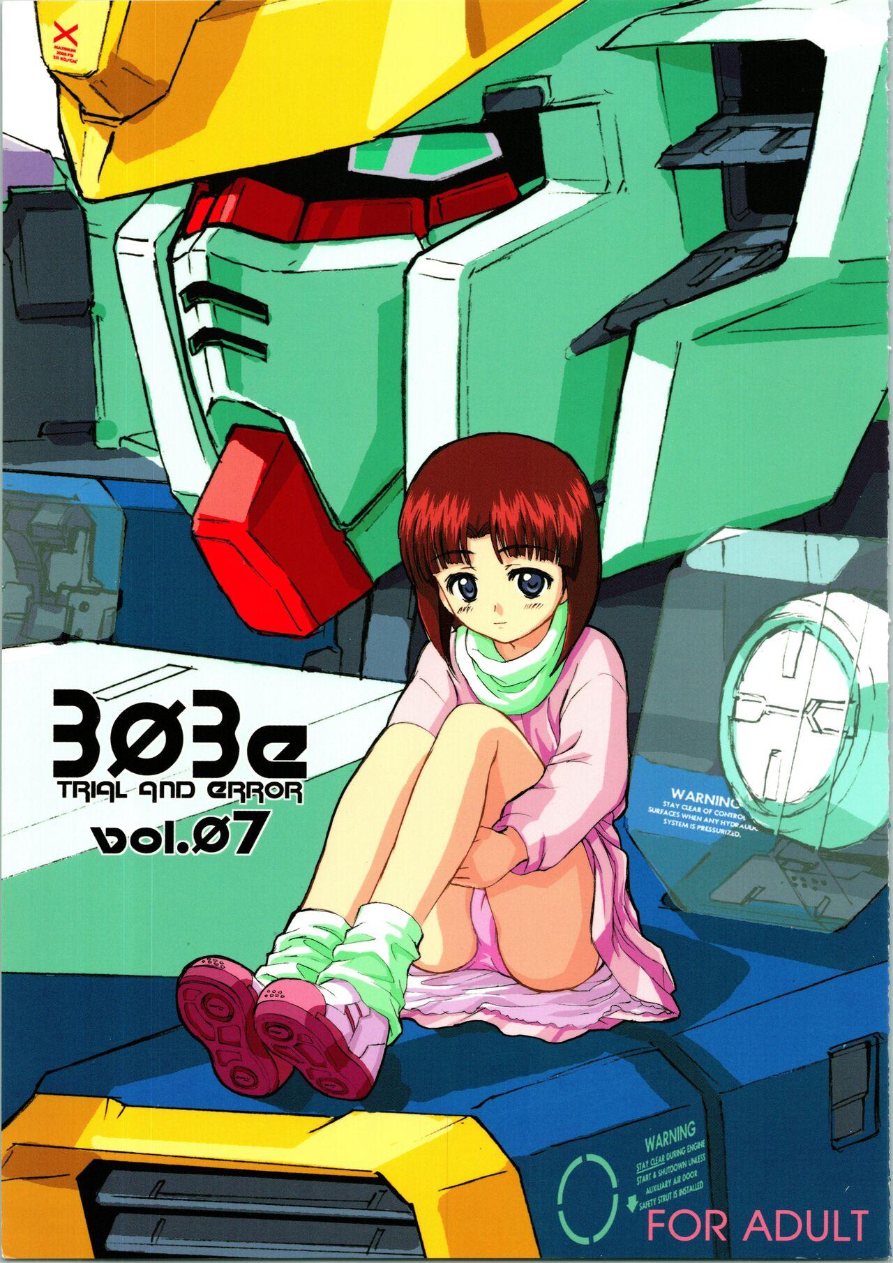 Dildos [WINDFALL (Aburaage)] 303e Vol. 07 (Gundam X, R.O.D the TV) ZHOA8229 - Read or die Gundam x Blackdick - Picture 1