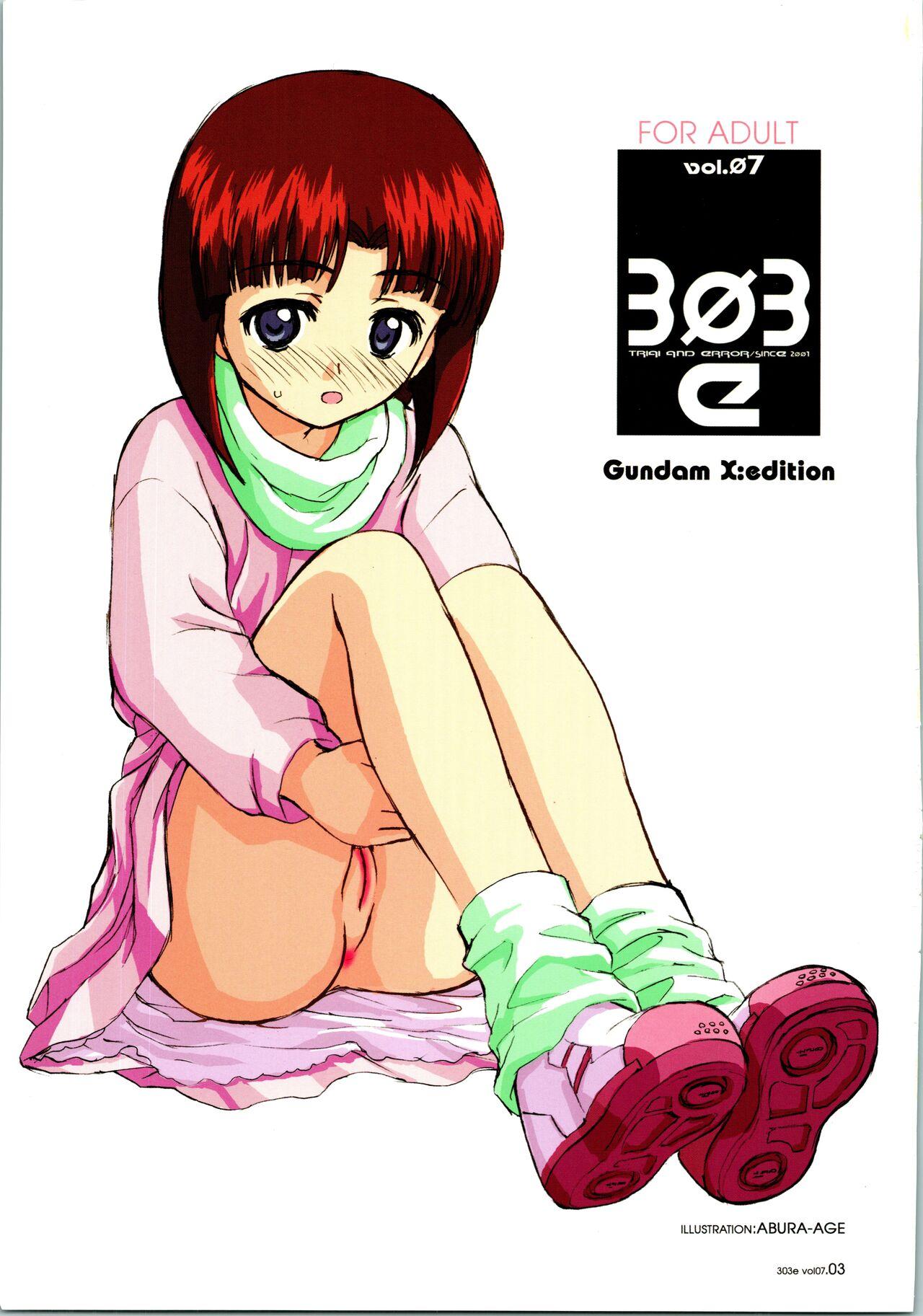 [WINDFALL (Aburaage)] 303e Vol. 07 (Gundam X, R.O.D the TV) ZHOA8229 2