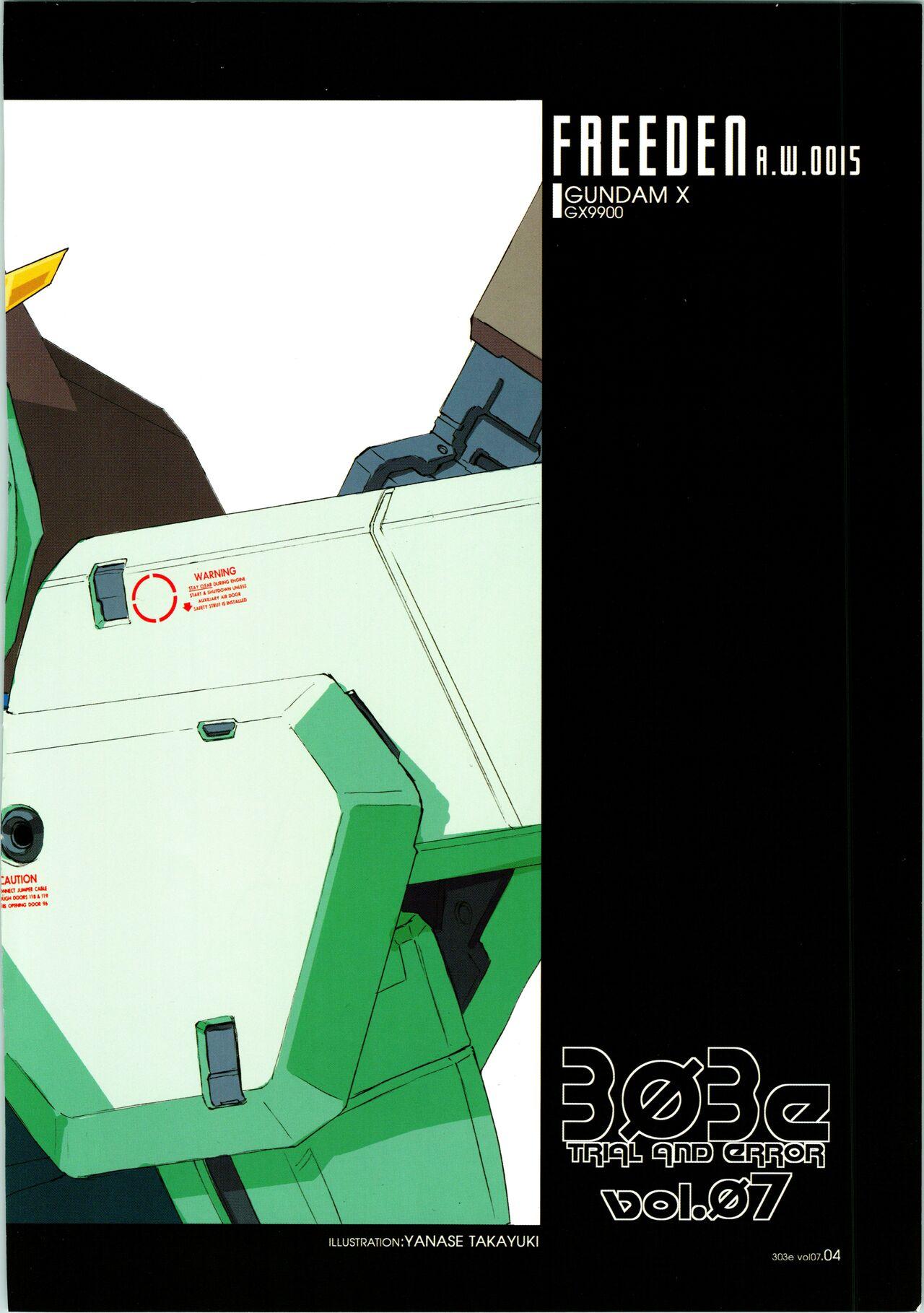 Siririca [WINDFALL (Aburaage)] 303e Vol. 07 (Gundam X, R.O.D the TV) ZHOA8229 - Read or die Gundam x Beard - Page 4