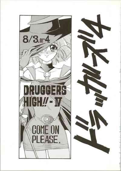 Druggers High!! IV 3