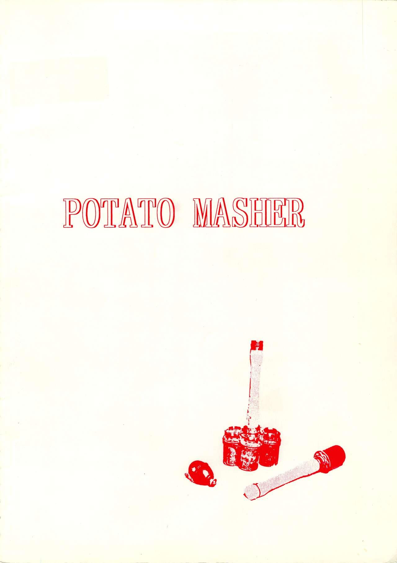 Gozada POTATO MASHER 8 - Tobe isami | soar high isami Juicy - Page 40