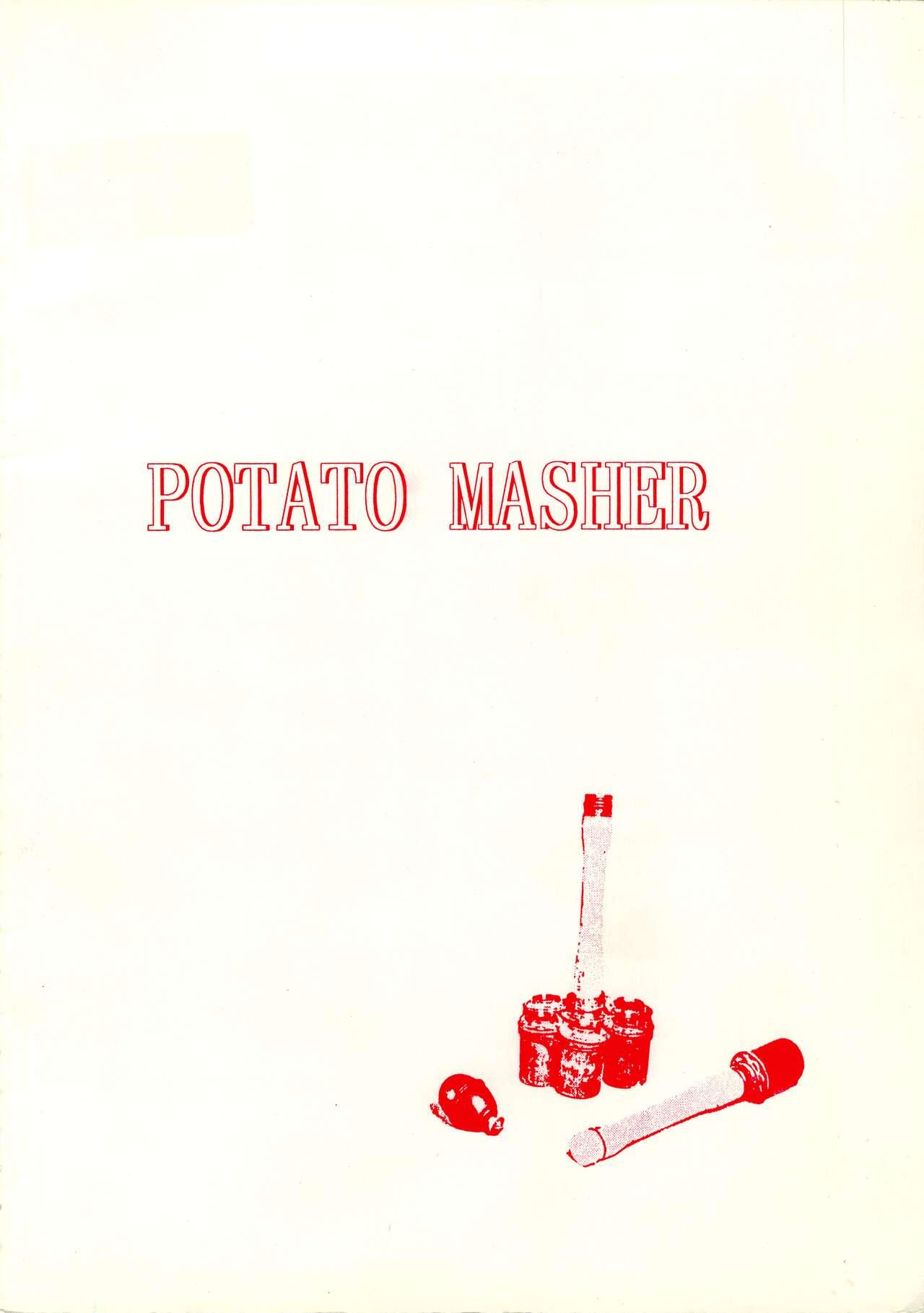 POTATO MASHER 8 39