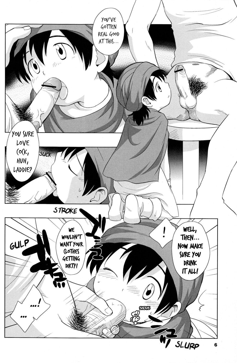 Negao Hoshifuru Seisui - Dragon quest v Bigboobs - Page 5