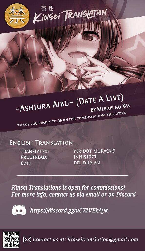 Amatuer (C84) [Mebius no Wa (Nyx)] Ashiu-ra-Aibu ~Ashiura Aibu~ (Date A Live) [English] [Kinsei Translations] - Date a live Cbt - Page 23