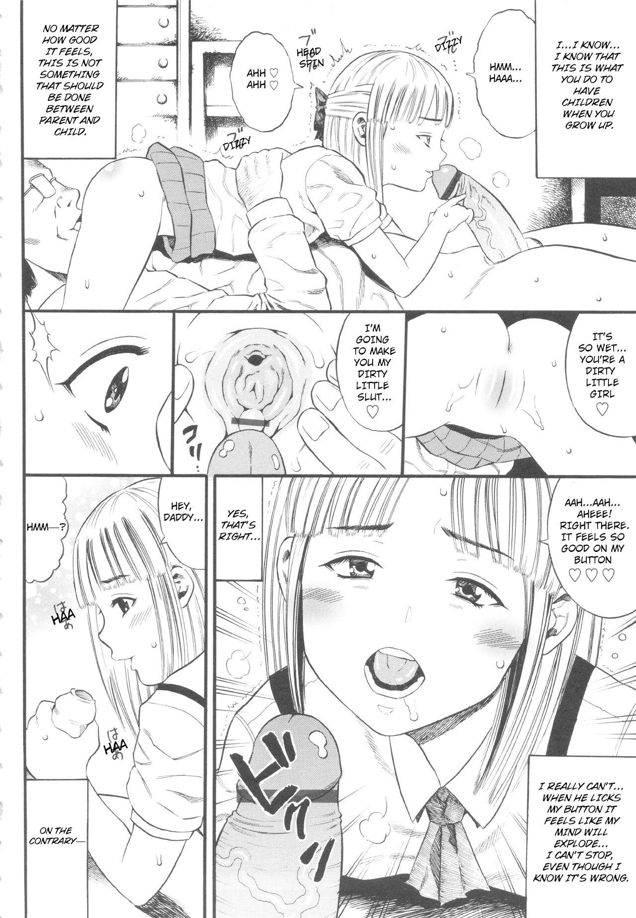 Porno Amateur Shougakugakusei Ch.1 - Everyone is Crazy Ass - Page 8
