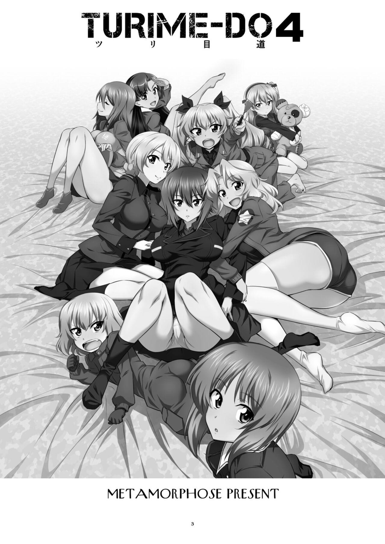 Gayfuck TURIME-DO 4 - Girls und panzer Leaked - Picture 3