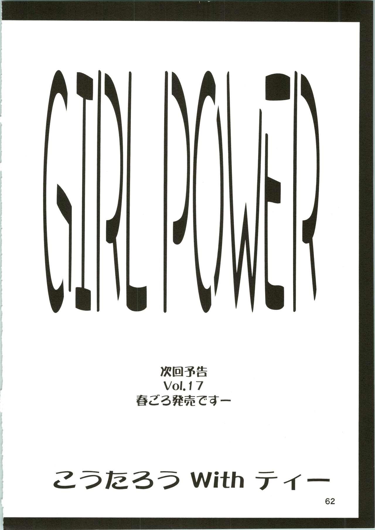 Girl Power Vol. 16 61