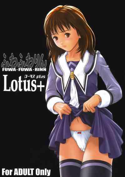 Fuwafuwarin Lotus+ 1