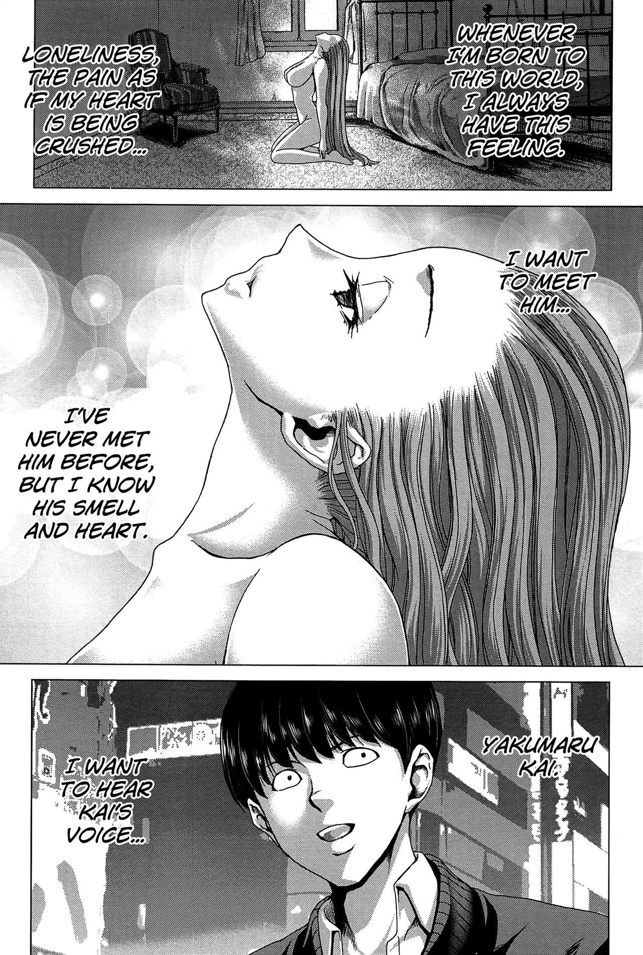 Gaybukkake Saki White Girl - Page 8