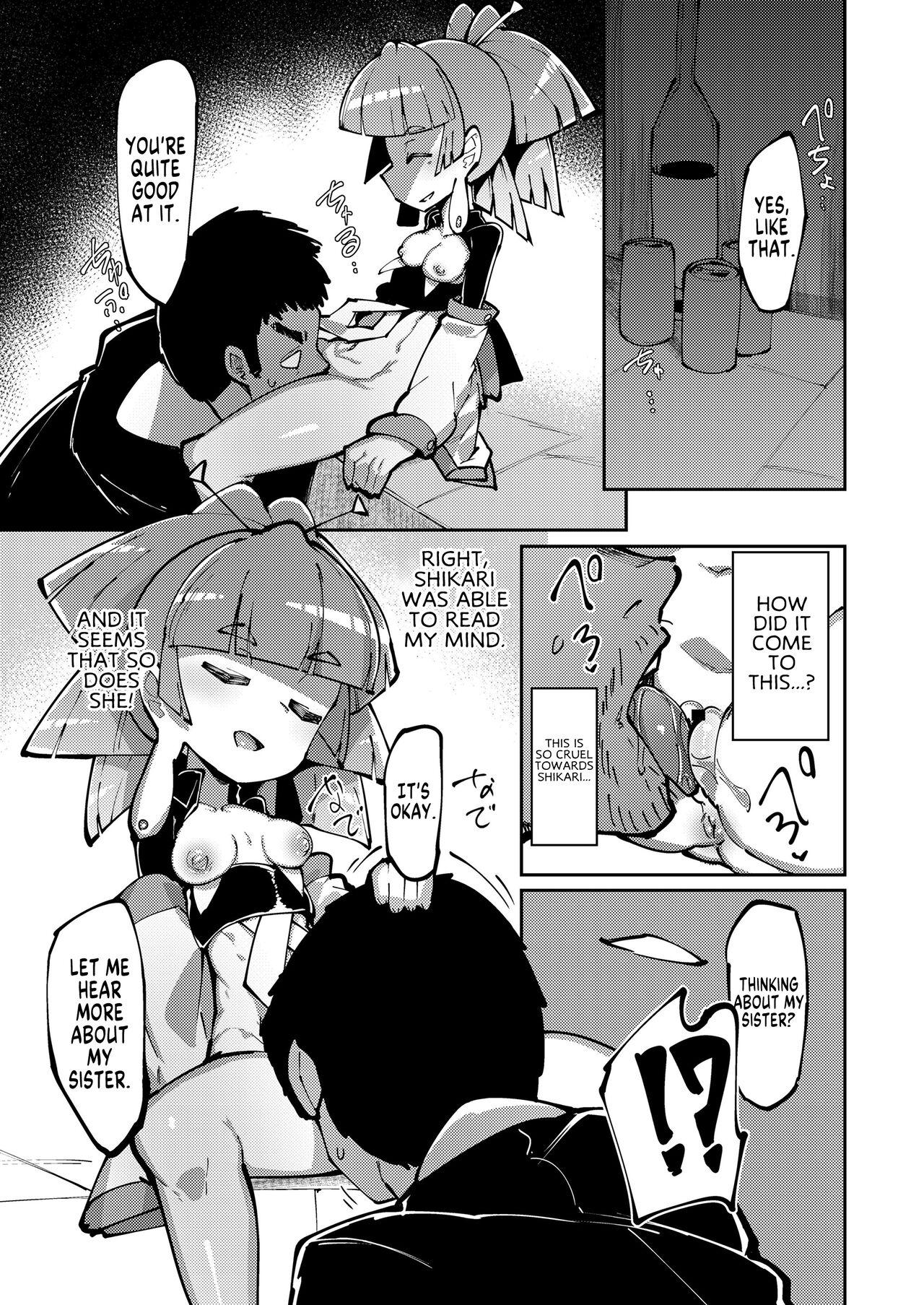Girlfriends Koun no Megami 2 | The Goddess of Fortune 2 Rub - Page 11