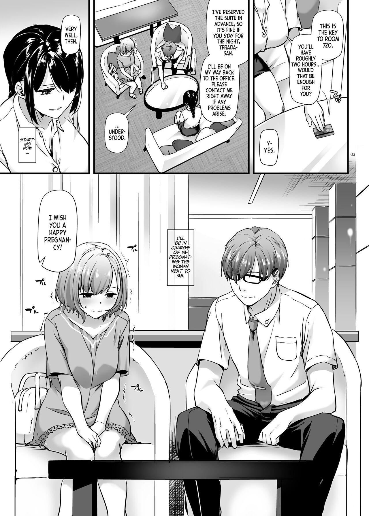Couple Fucking [Digital Lover (Nakajima Yuka)] Haramaseya DLO-16 | Pregnancy Officer DLO-16 [English] [Team Rabu2] - Original Action - Page 4