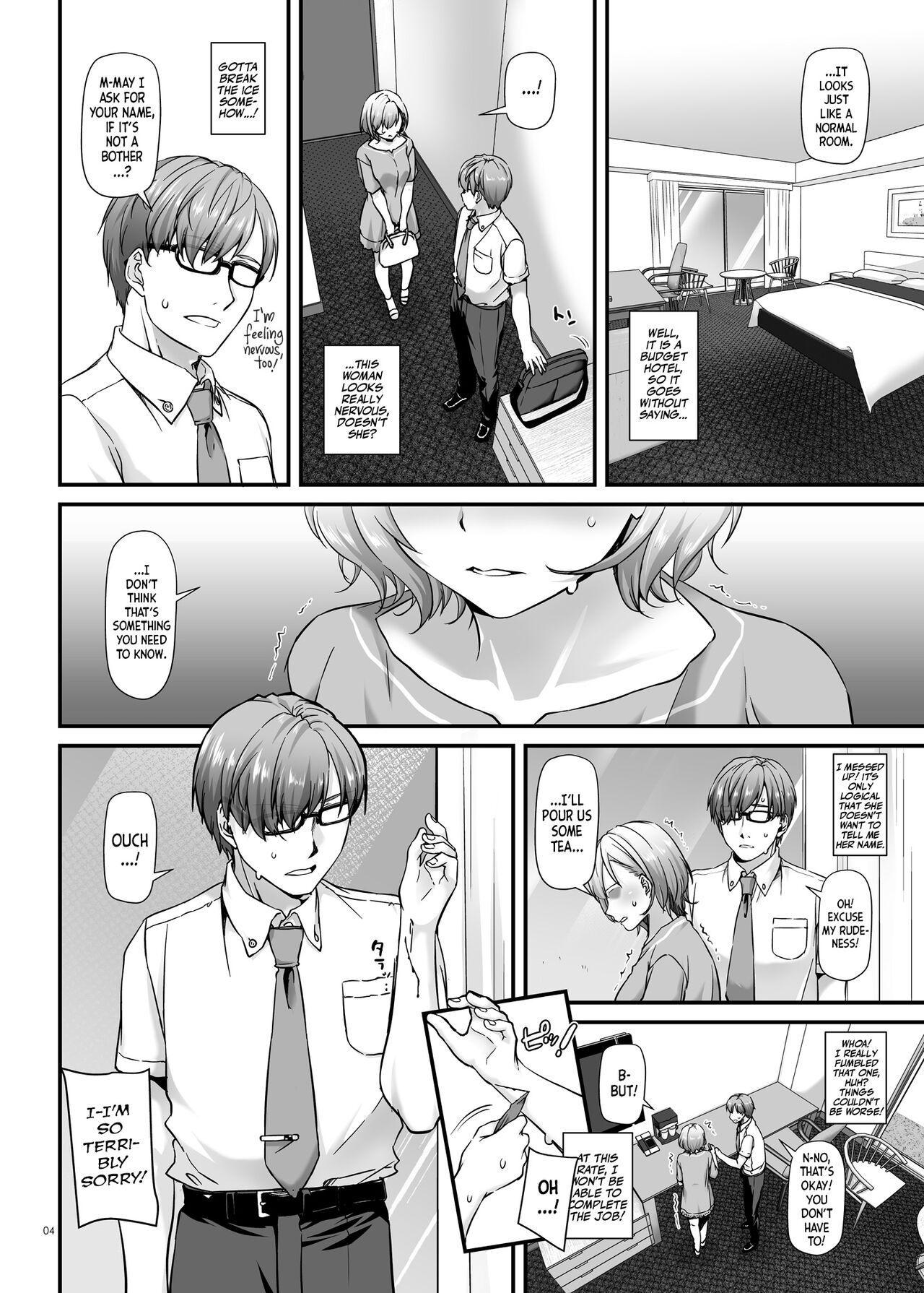 Gay Uncut [Digital Lover (Nakajima Yuka)] Haramaseya DLO-16 | Pregnancy Officer DLO-16 [English] [Team Rabu2] - Original Master - Page 5