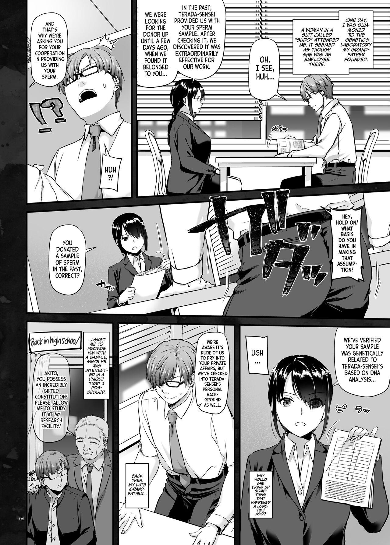 Lez Hardcore [Digital Lover (Nakajima Yuka)] Haramaseya DLO-16 | Pregnancy Officer DLO-16 [English] [Team Rabu2] - Original Punish - Page 7