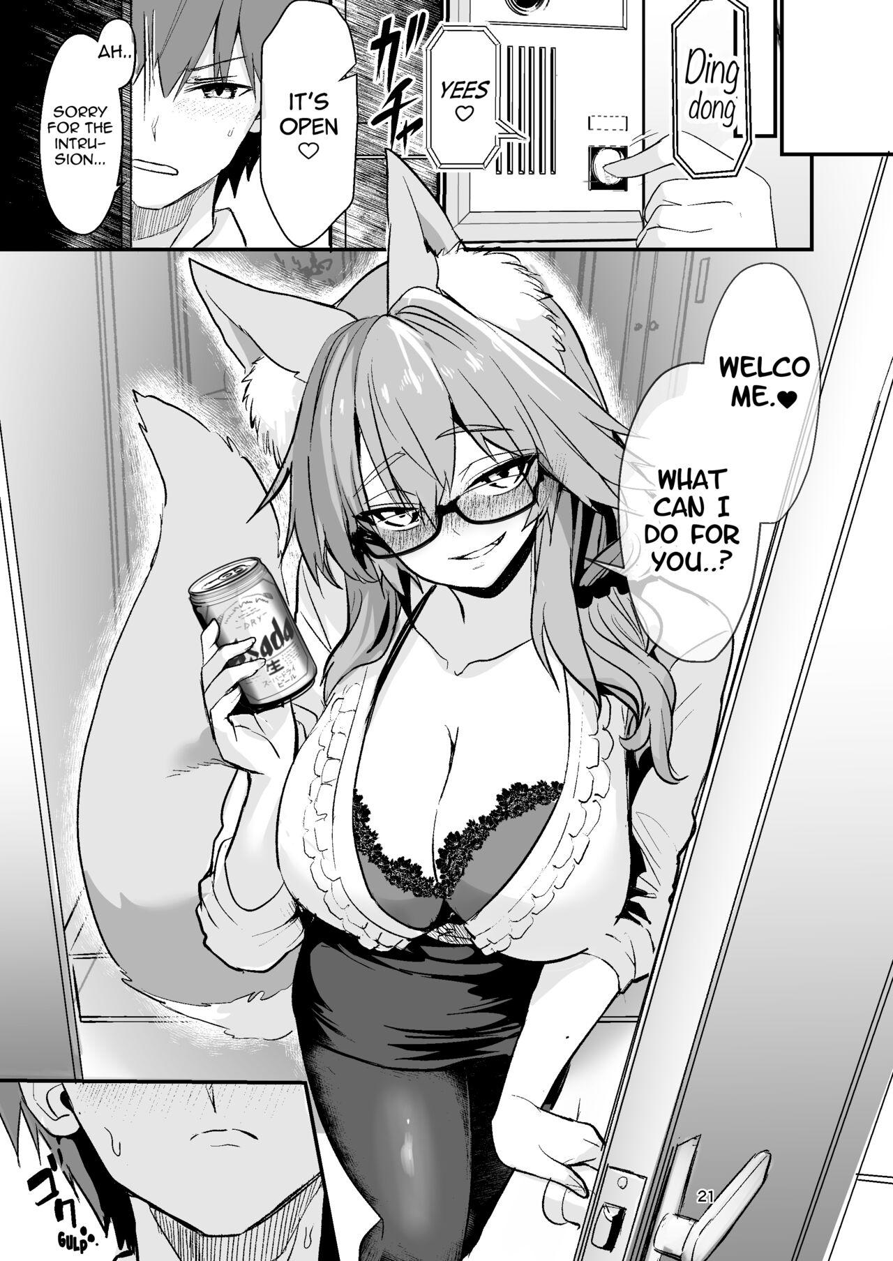 [Yamitsuki Honpo (Wise Speak)] Bijin Jokyoushi Tamamo-chan - Beautiful Female Teacher Tamamo-chan. (Fate/Extra) [English] {Mant} [Digital] 19