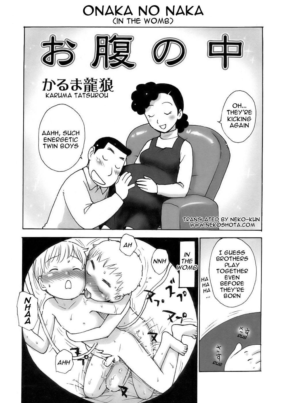 Free Blowjobs Onaka no Naka | In The Womb Longhair - Page 1