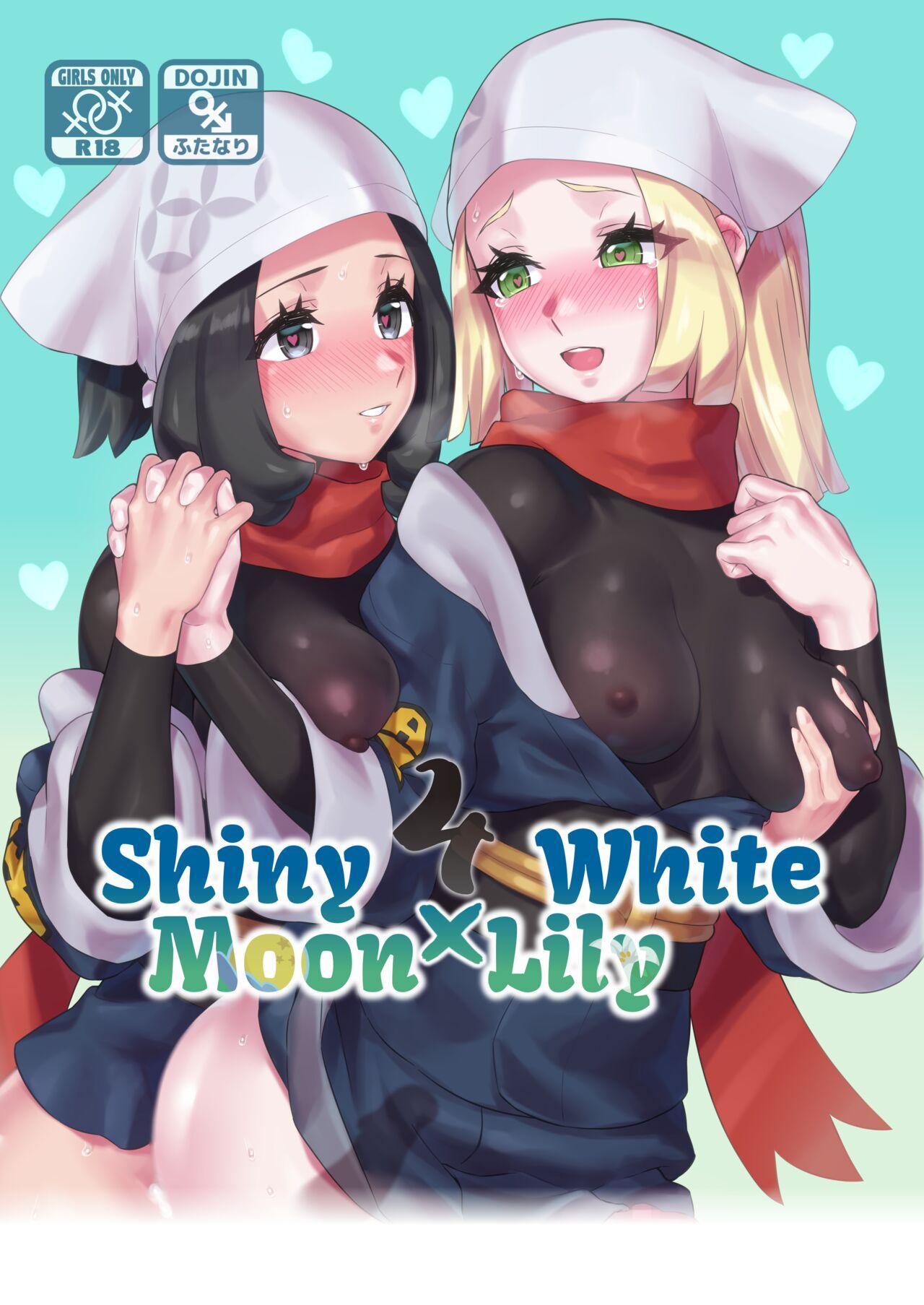 Sister ShinyMoon x WhiteLily 4 | 闪亮美月 x 纯白莉莉艾 - Pokemon | pocket monsters Mexicano - Picture 2
