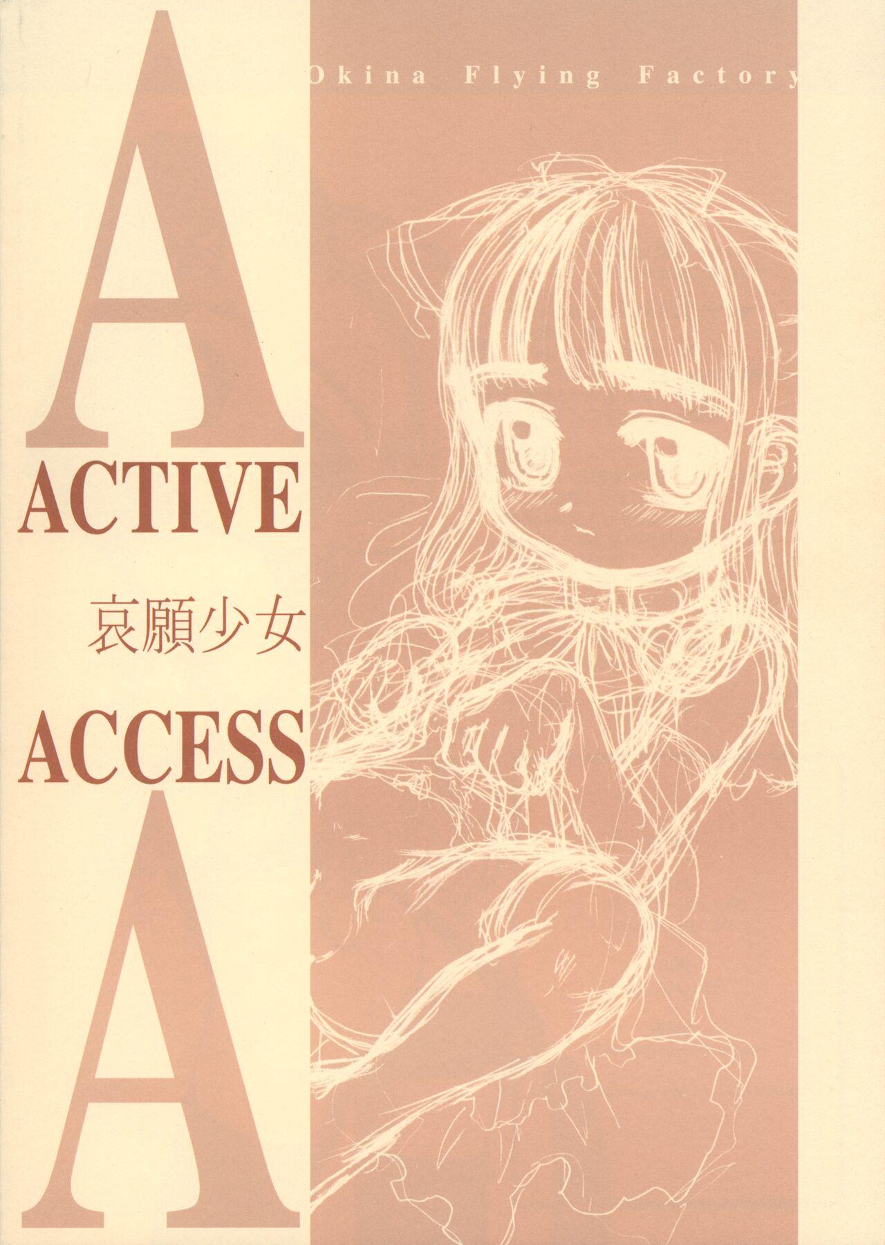 ACTIVE ACCESS 21