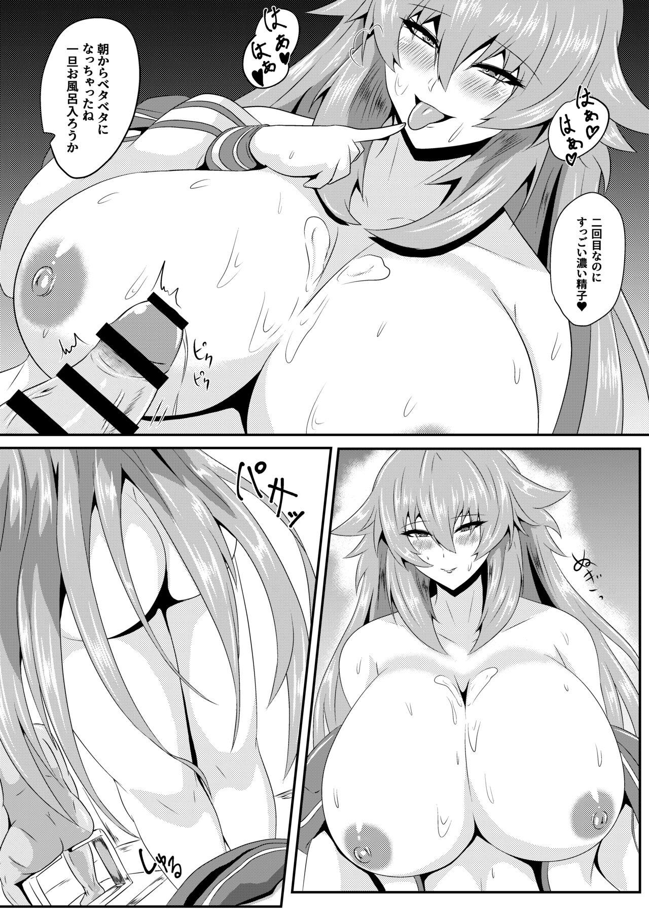 Big Butt Pleasure of the Goddesses - Hyperdimension neptunia | choujigen game neptune Gay Outdoors - Page 8